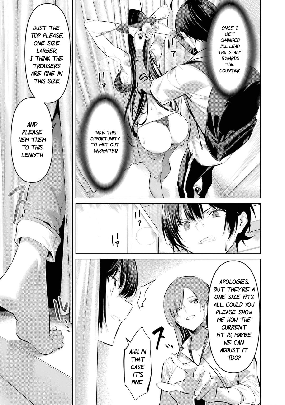 Haite Kudasai, Takamai san Chap 50 - Next Chap 51