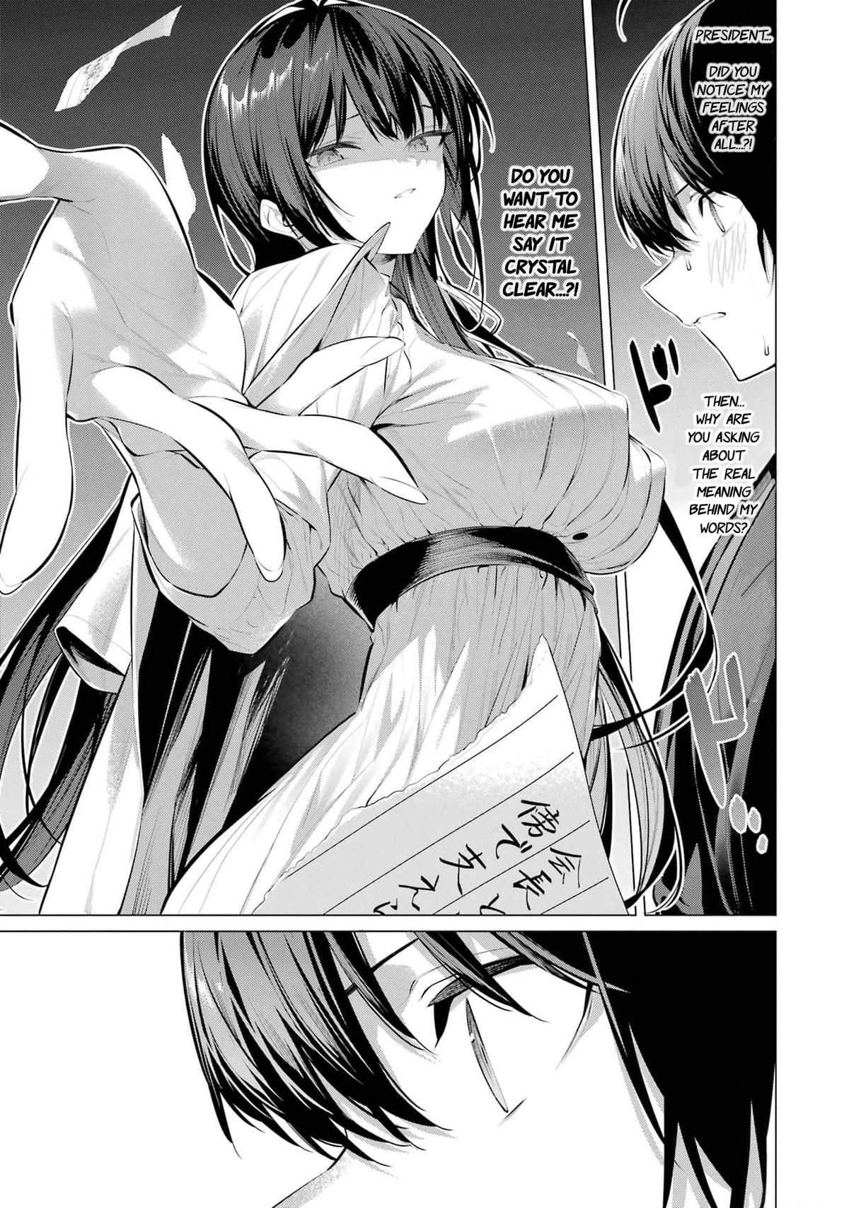 Haite Kudasai, Takamai san Chap 51 - Next Chap 52