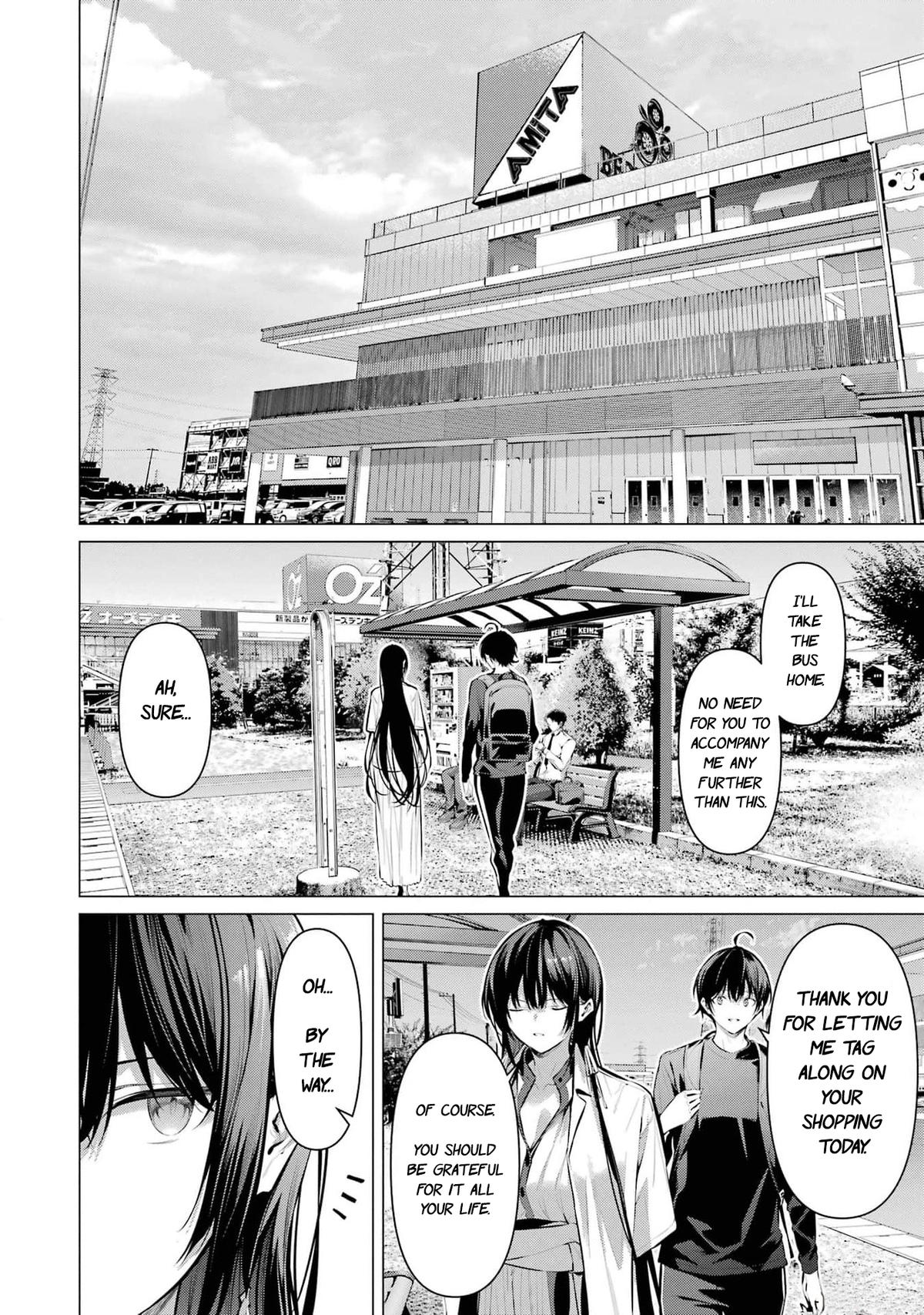 Haite Kudasai, Takamai san Chap 51 - Next Chap 52