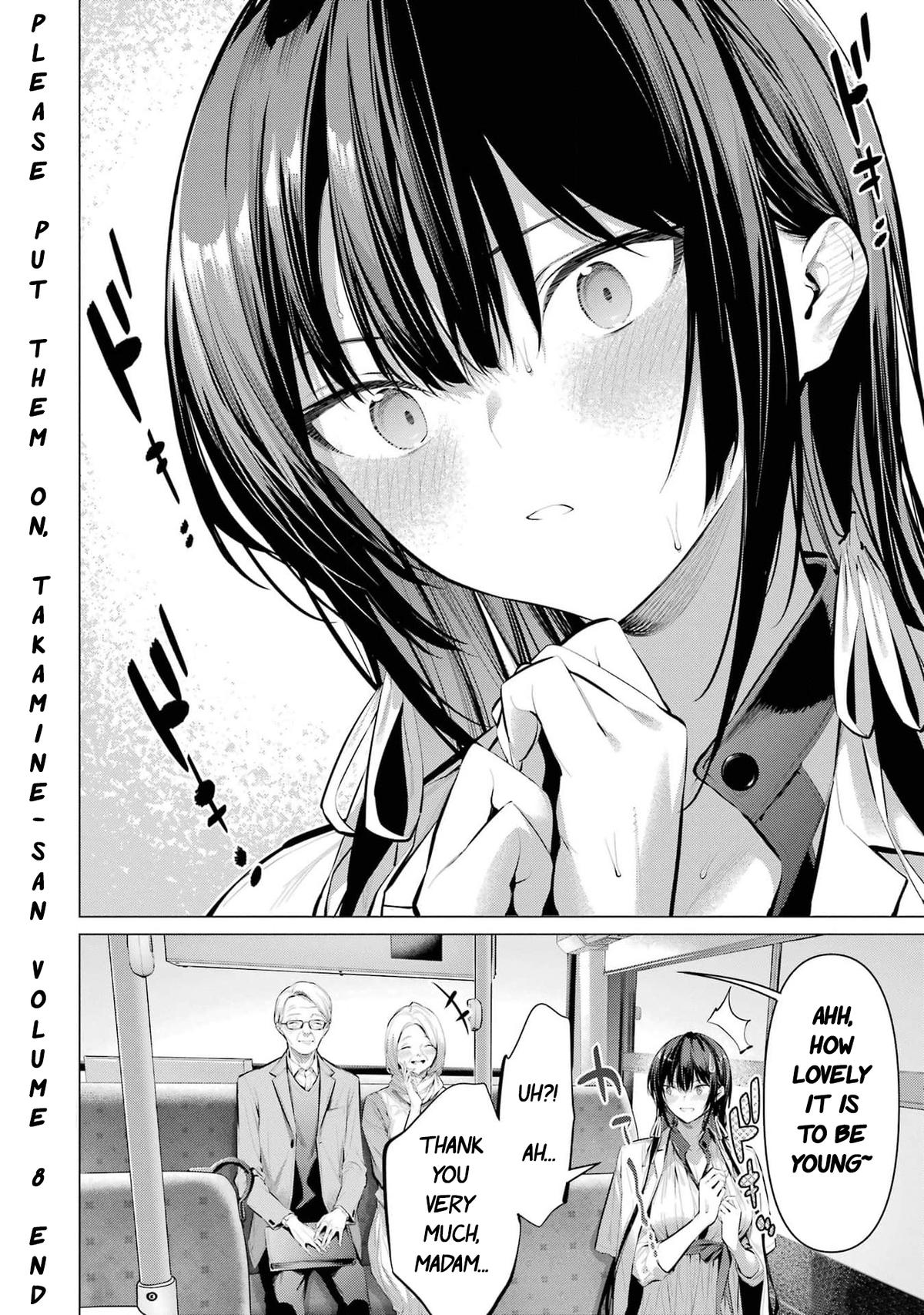 Haite Kudasai, Takamai san Chap 51 - Next Chap 52