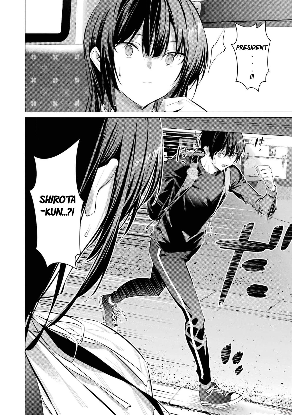 Haite Kudasai, Takamai san Chap 51 - Next Chap 52