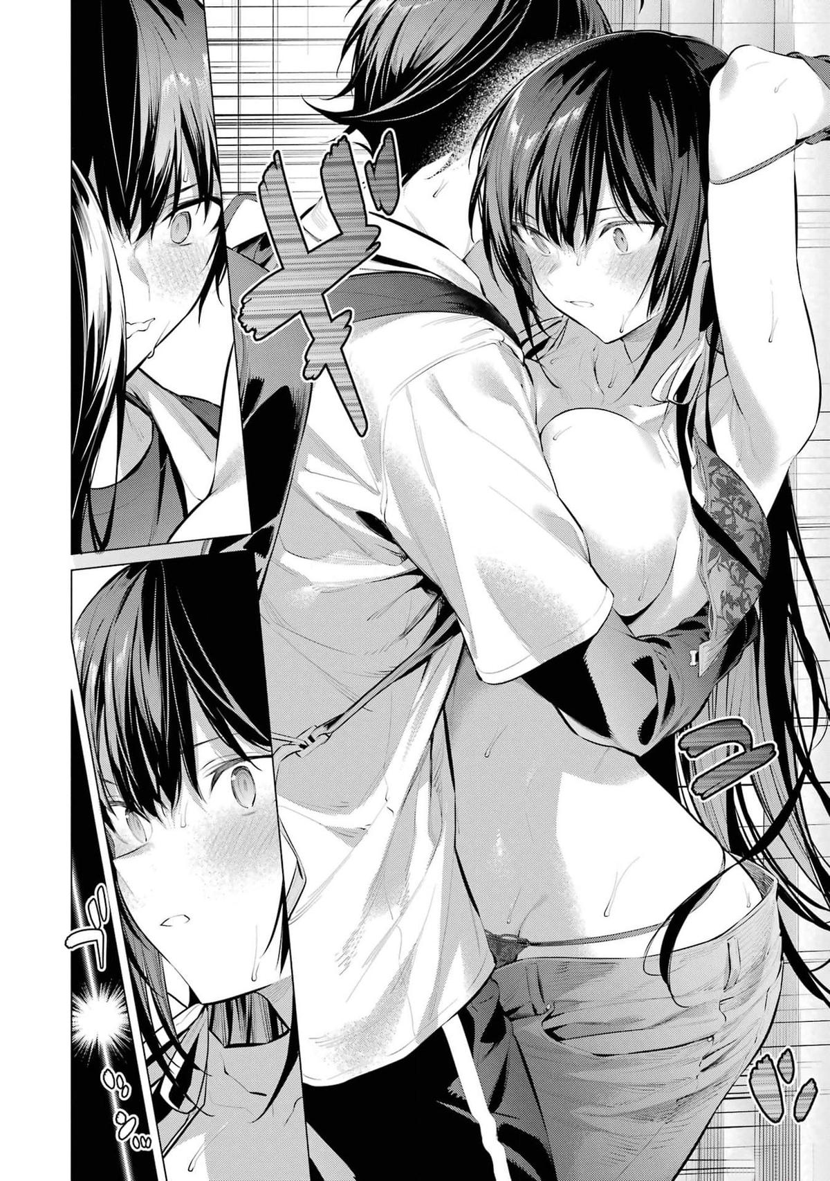 Haite Kudasai, Takamai san Chap 51 - Next Chap 52