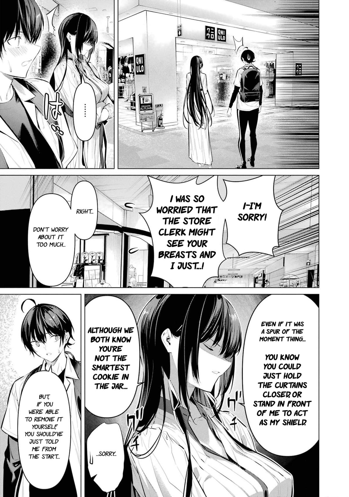 Haite Kudasai, Takamai san Chap 51 - Next Chap 52