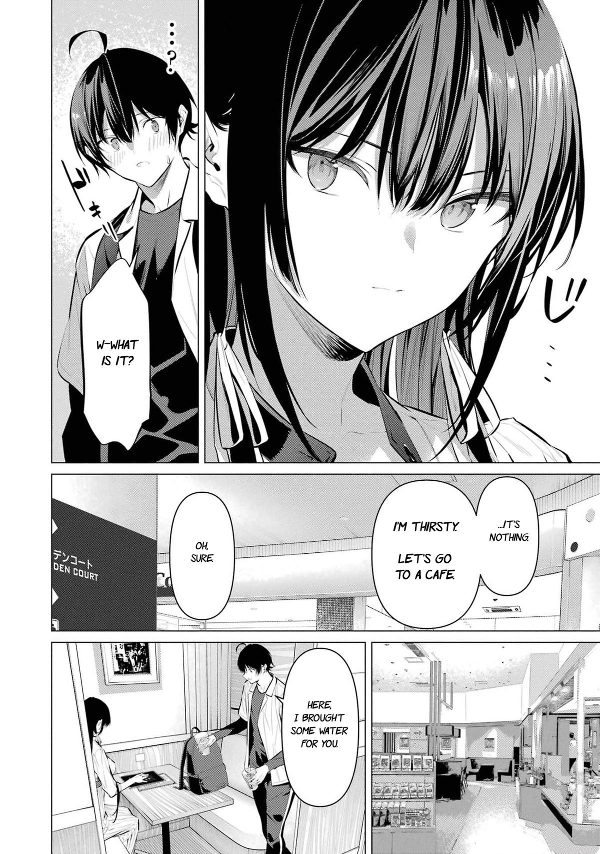 Haite Kudasai, Takamai san Chap 51 - Next Chap 52
