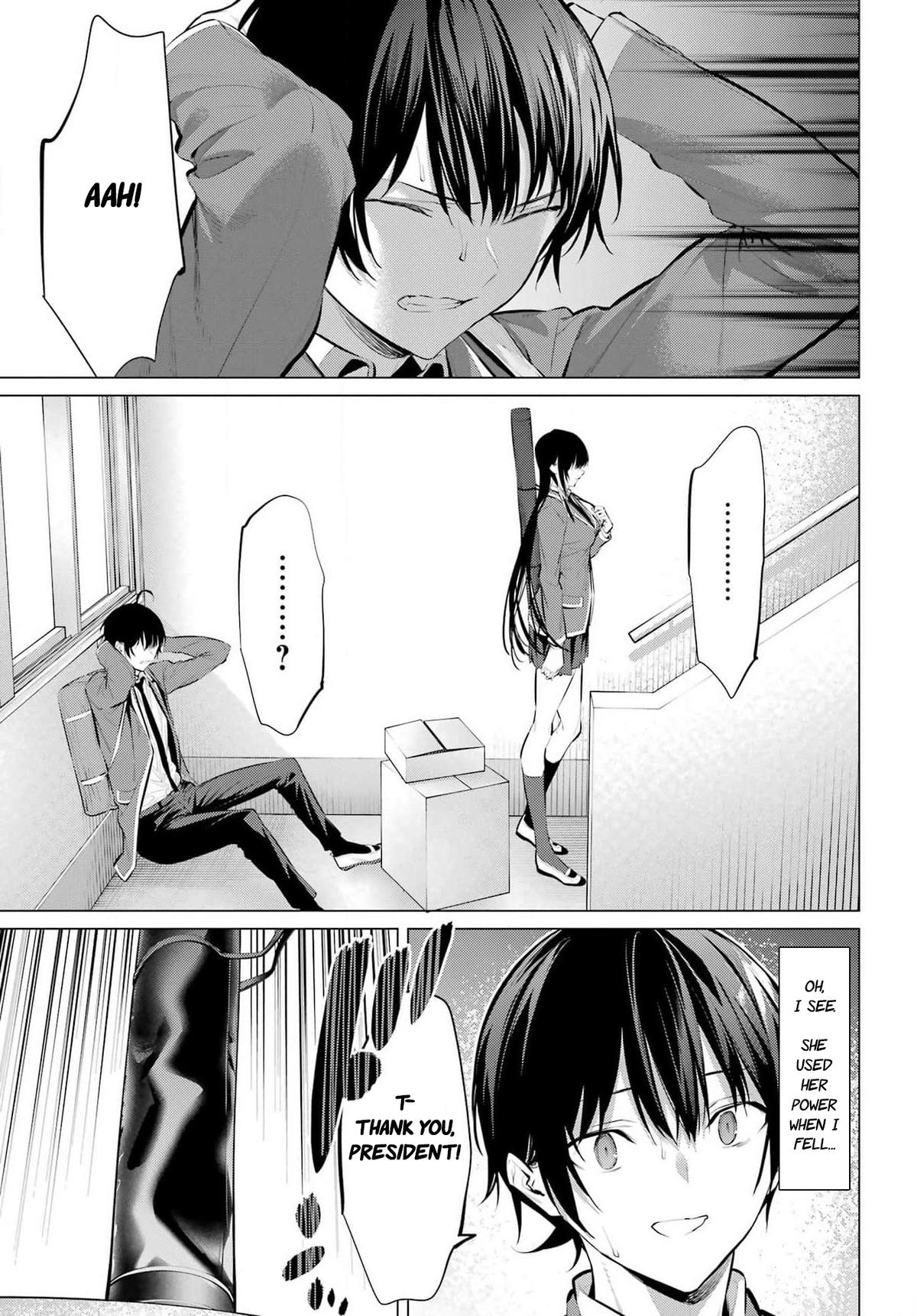 Haite Kudasai, Takamai san Chap 52 - Next Chap 53
