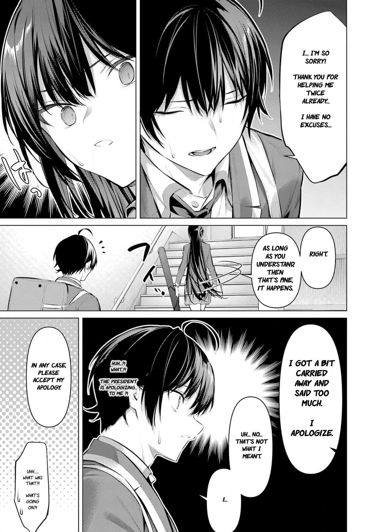 Haite Kudasai, Takamai san Chap 52 - Next Chap 53