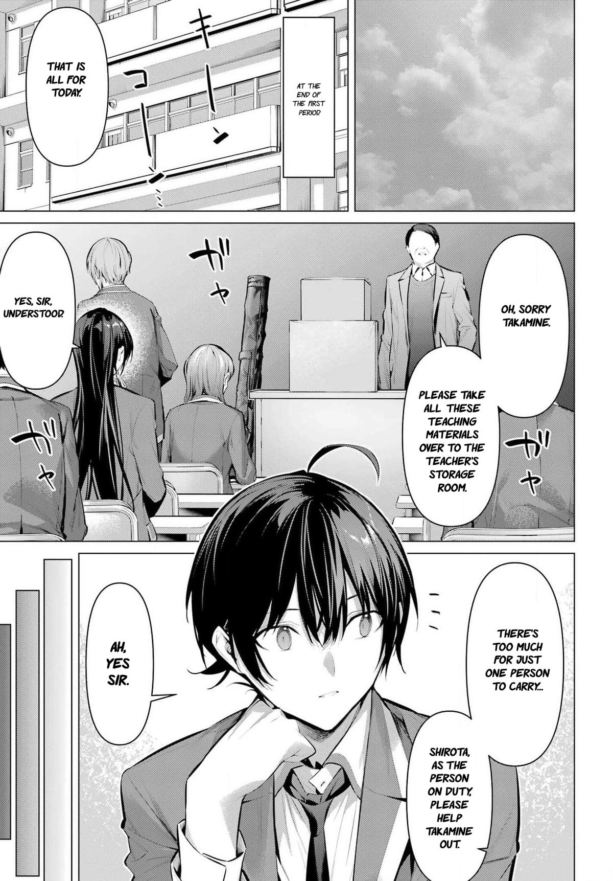 Haite Kudasai, Takamai san Chap 52 - Next Chap 53