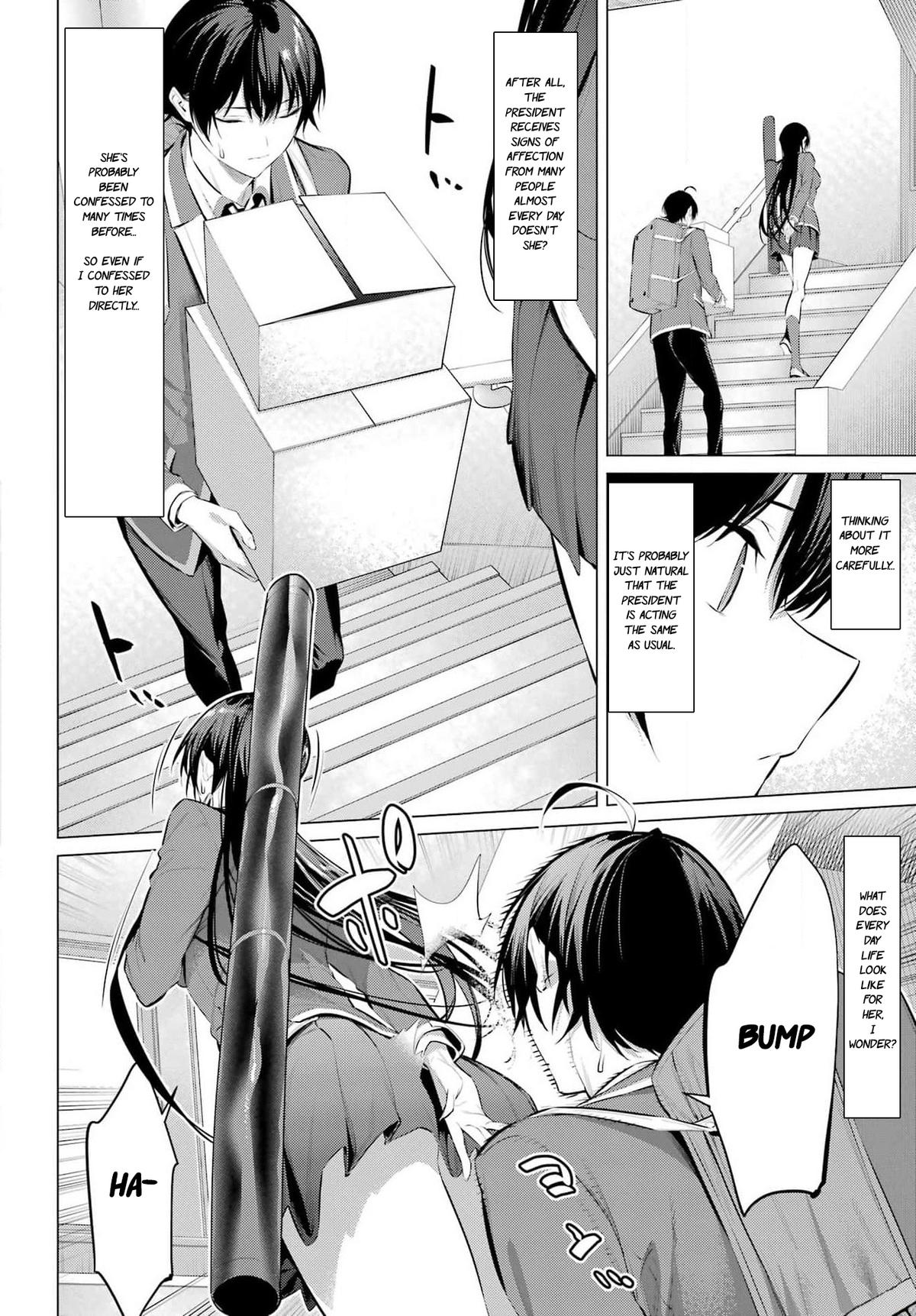 Haite Kudasai, Takamai san Chap 52 - Next Chap 53
