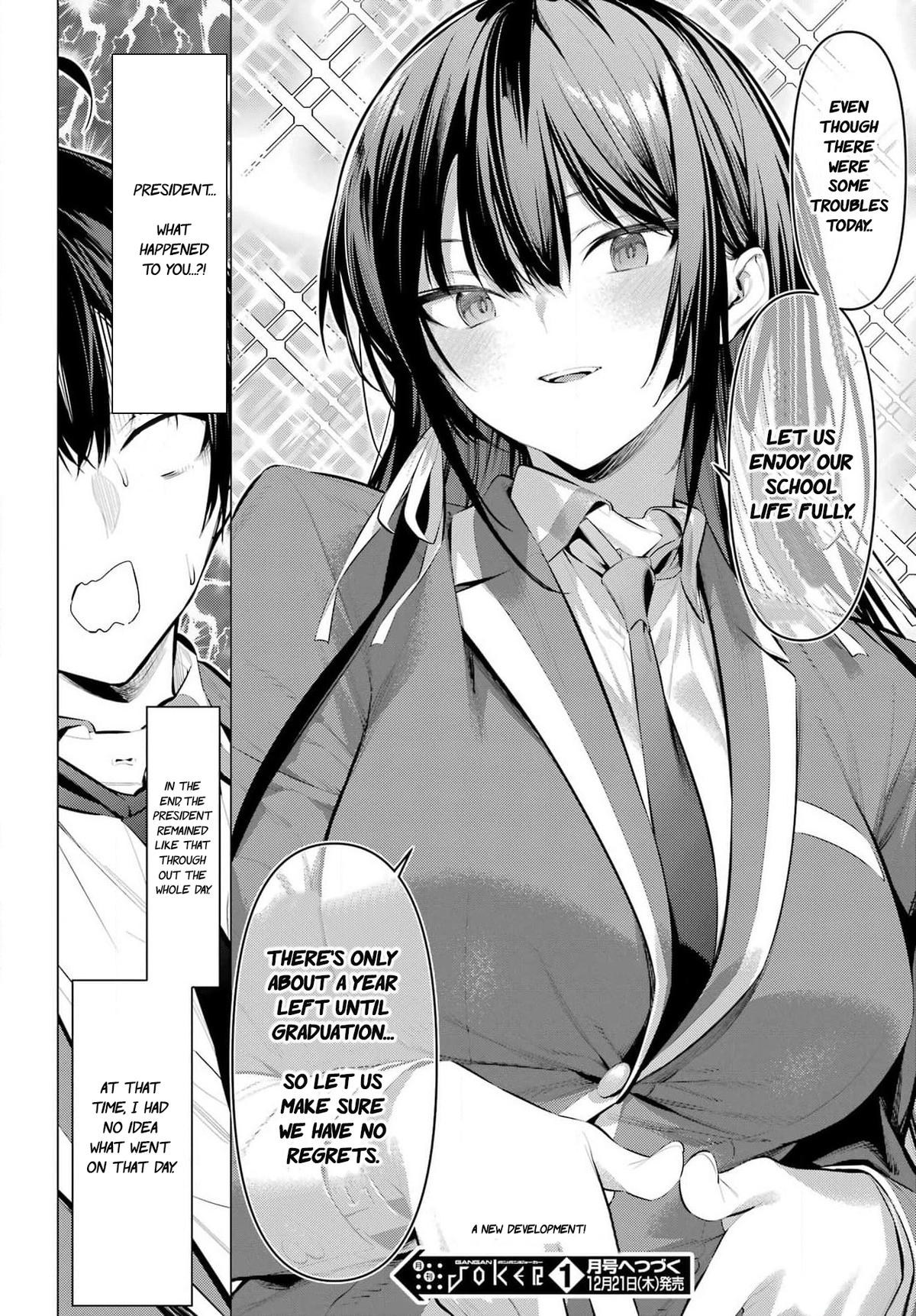 Haite Kudasai, Takamai san Chap 52 - Next Chap 53