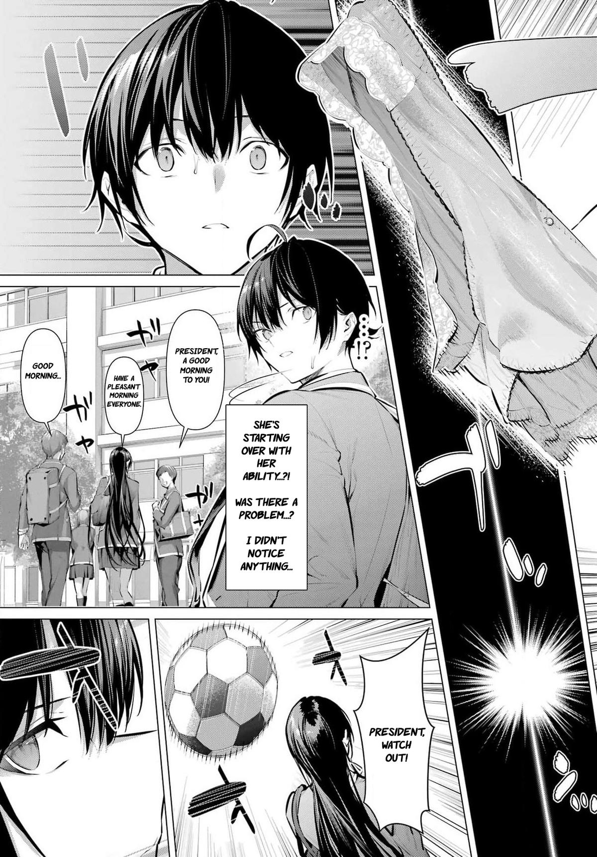 Haite Kudasai, Takamai san Chap 52 - Next Chap 53