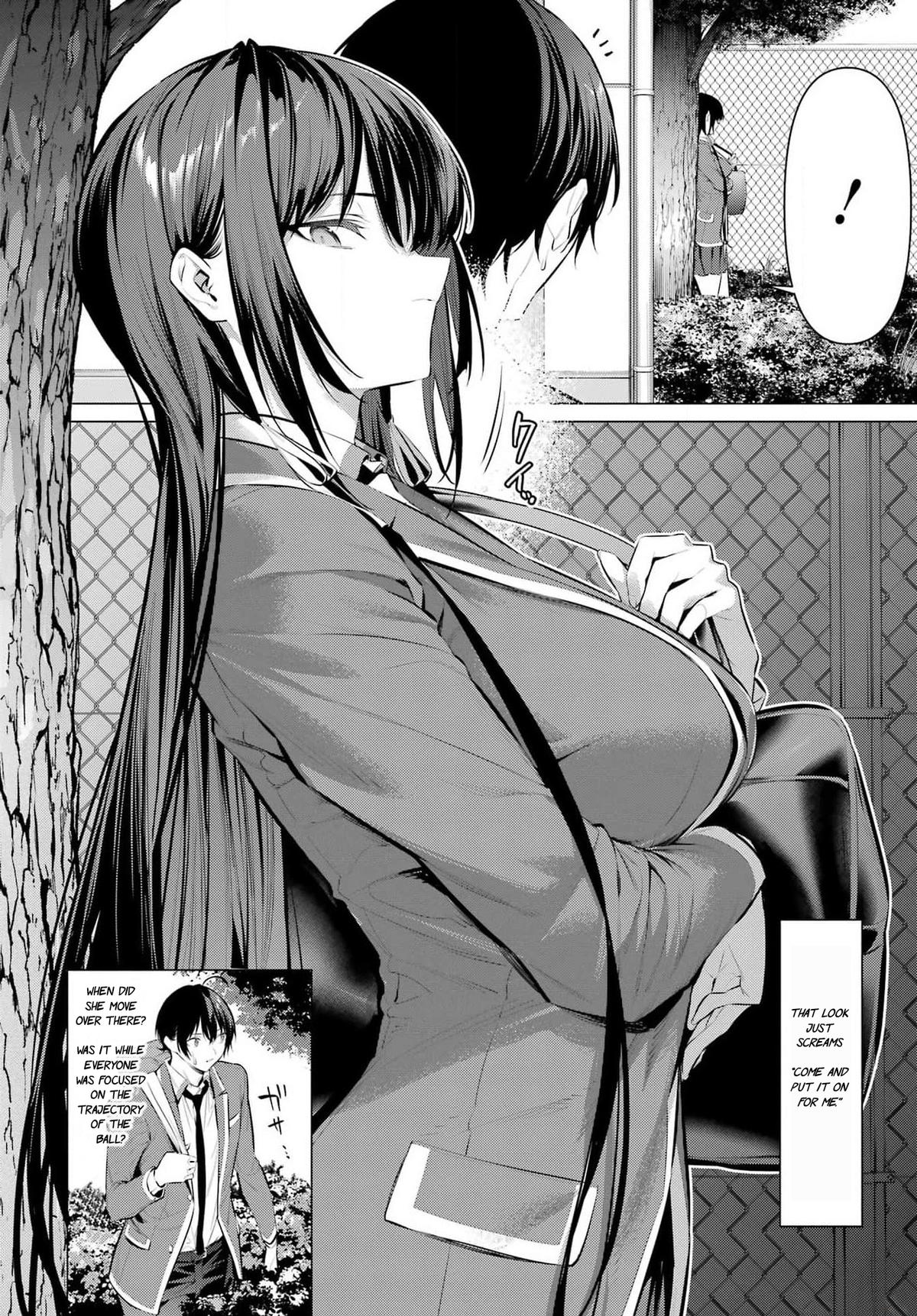Haite Kudasai, Takamai san Chap 52 - Next Chap 53