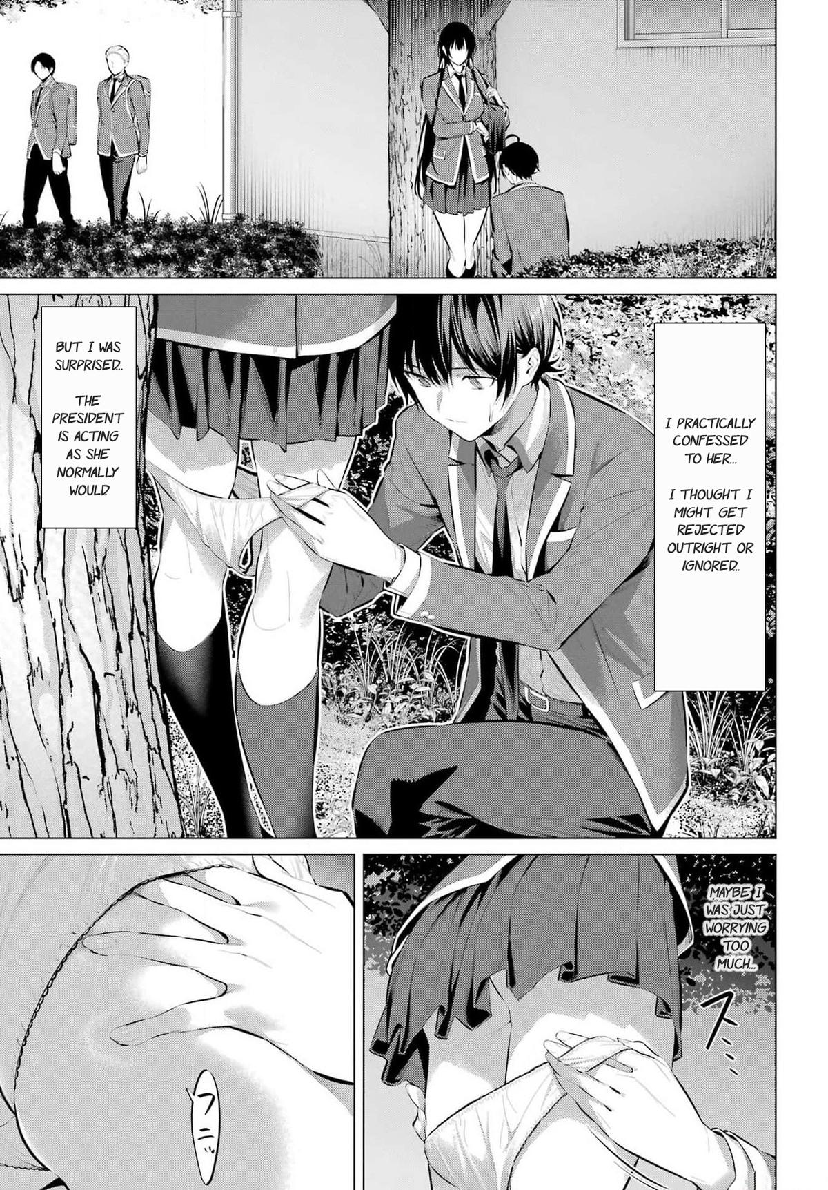 Haite Kudasai, Takamai san Chap 52 - Next Chap 53