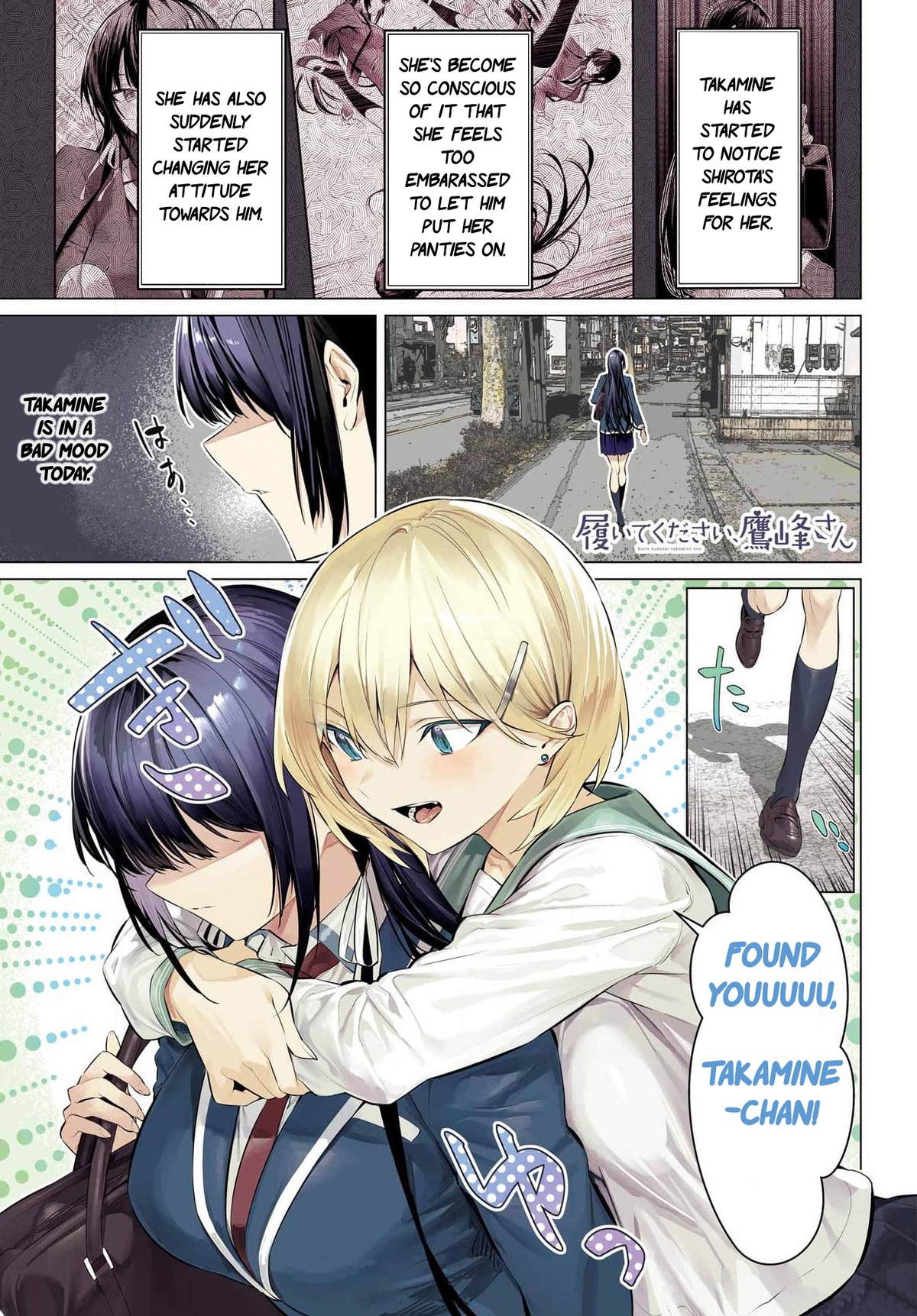 Haite Kudasai, Takamai san Chap 53 - Next Chap 54