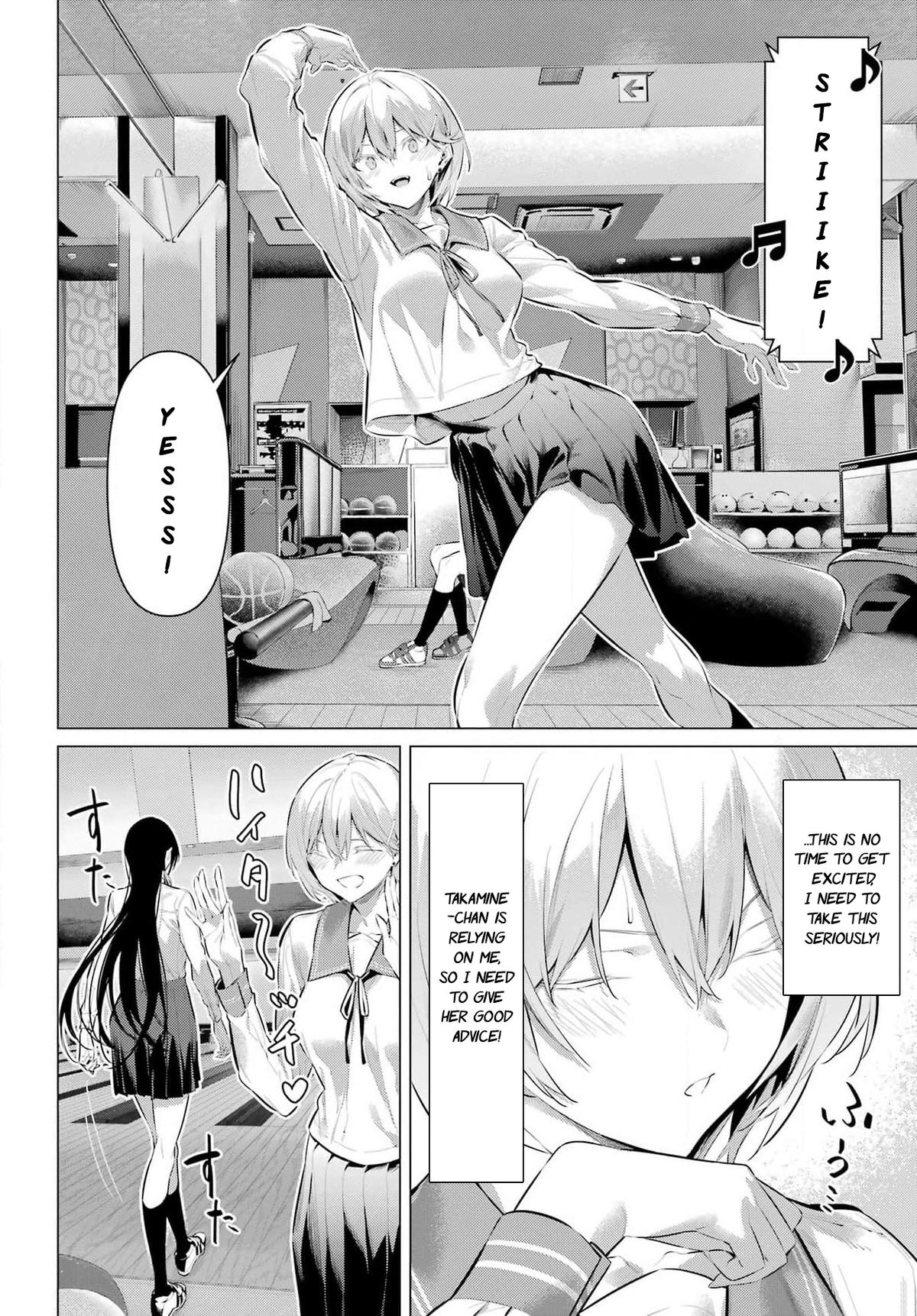 Haite Kudasai, Takamai san Chap 53 - Next Chap 54