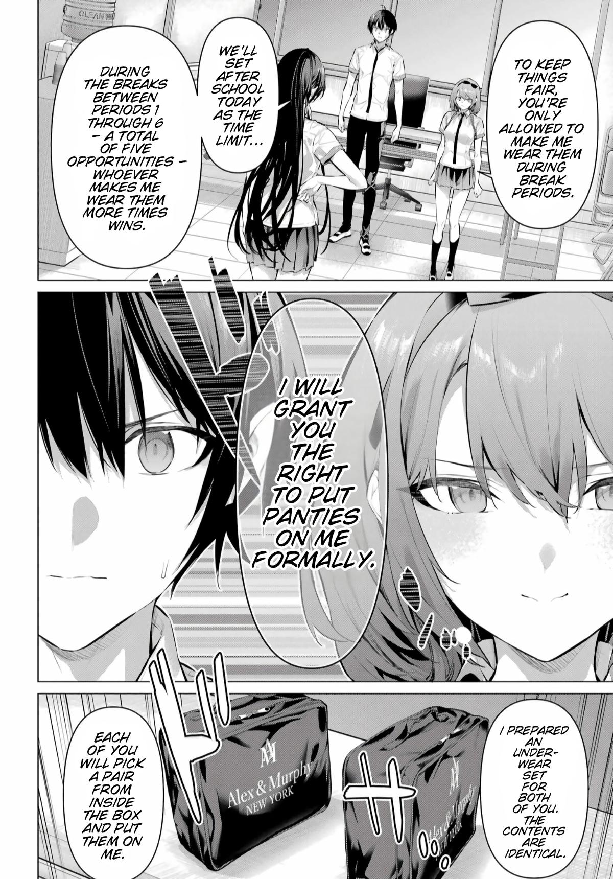 Haite Kudasai, Takamai san Chap 67.1 - Next Chap 68.1