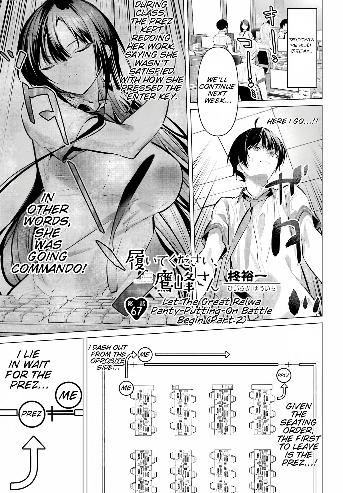 Haite Kudasai, Takamai san Chap 67.2 - Next Chap 68.2