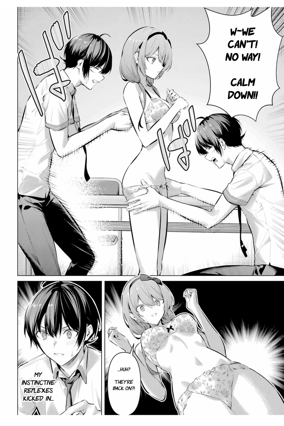 Haite Kudasai, Takamai san Chap 64.2 - Next Chap 65.2