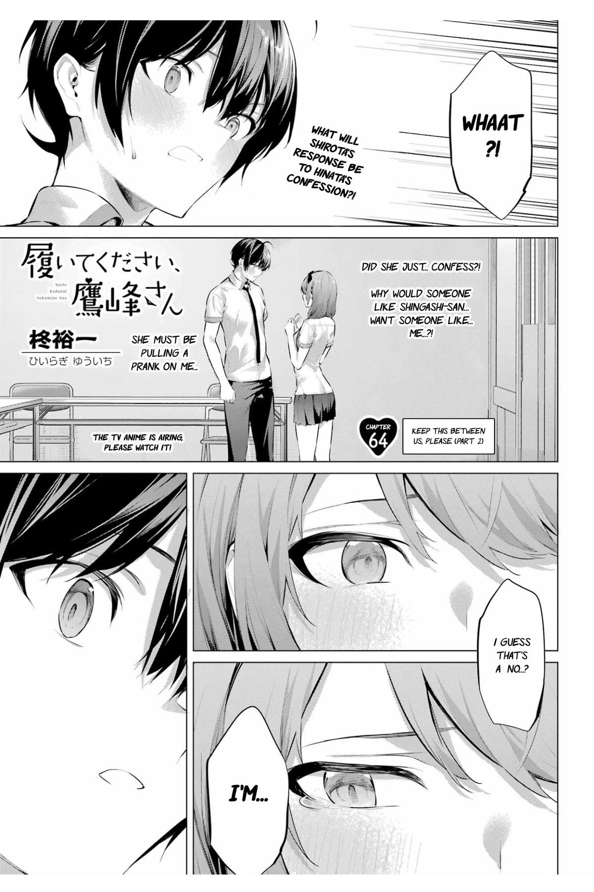 Haite Kudasai, Takamai san Chap 64.2 - Next Chap 65.2
