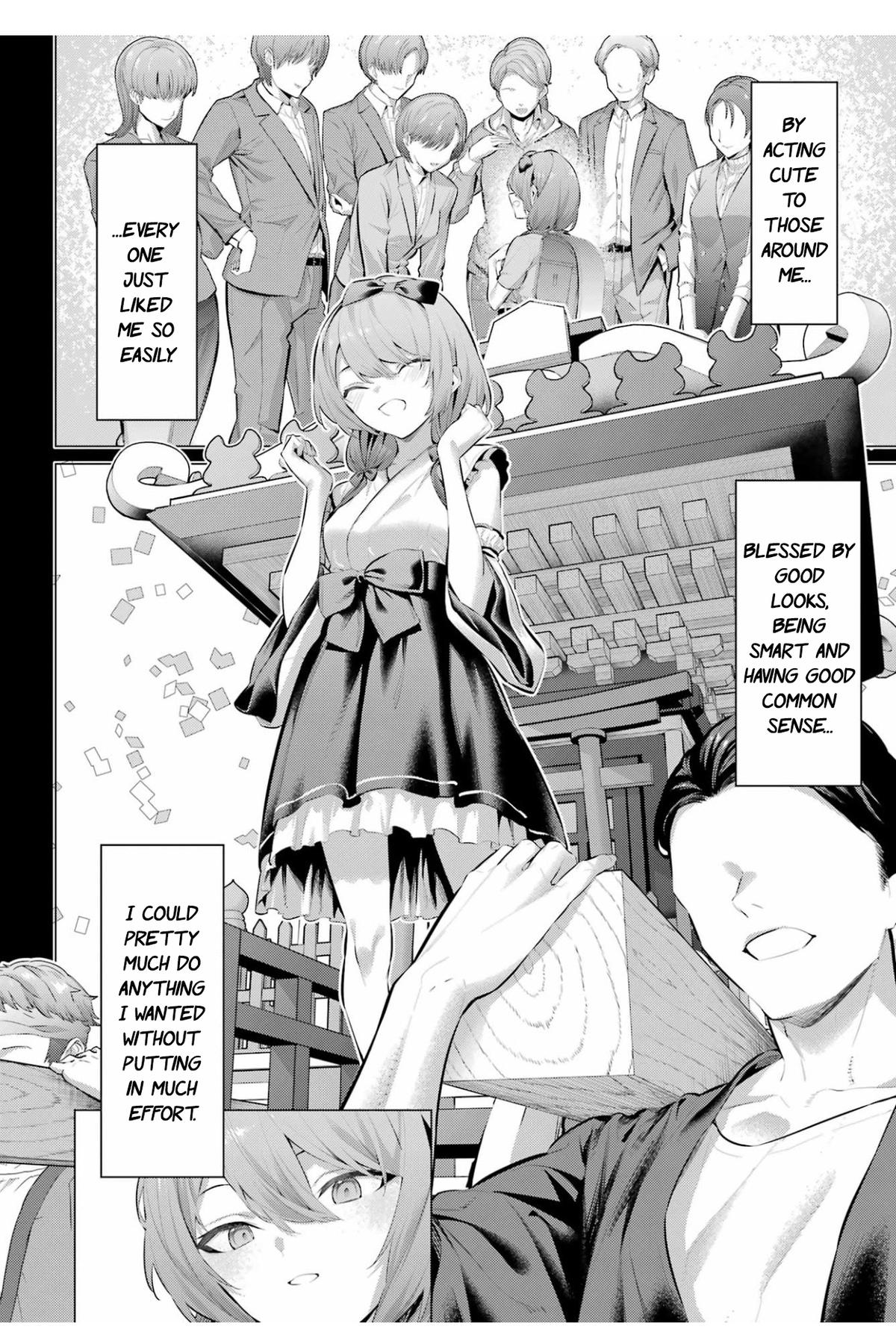 Haite Kudasai, Takamai san Chap 65 - Next Chap 66