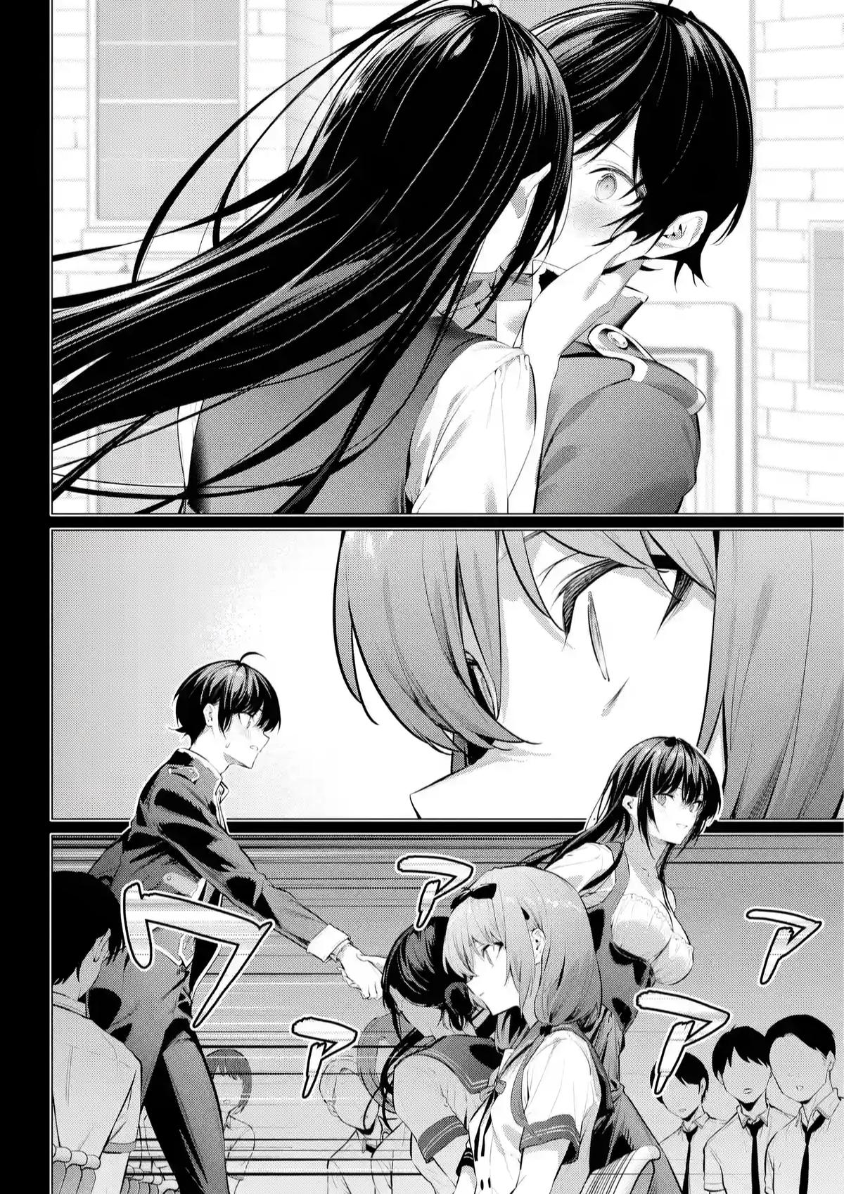 Haite Kudasai, Takamai san Chap 65.2 - Next Chap 66.2