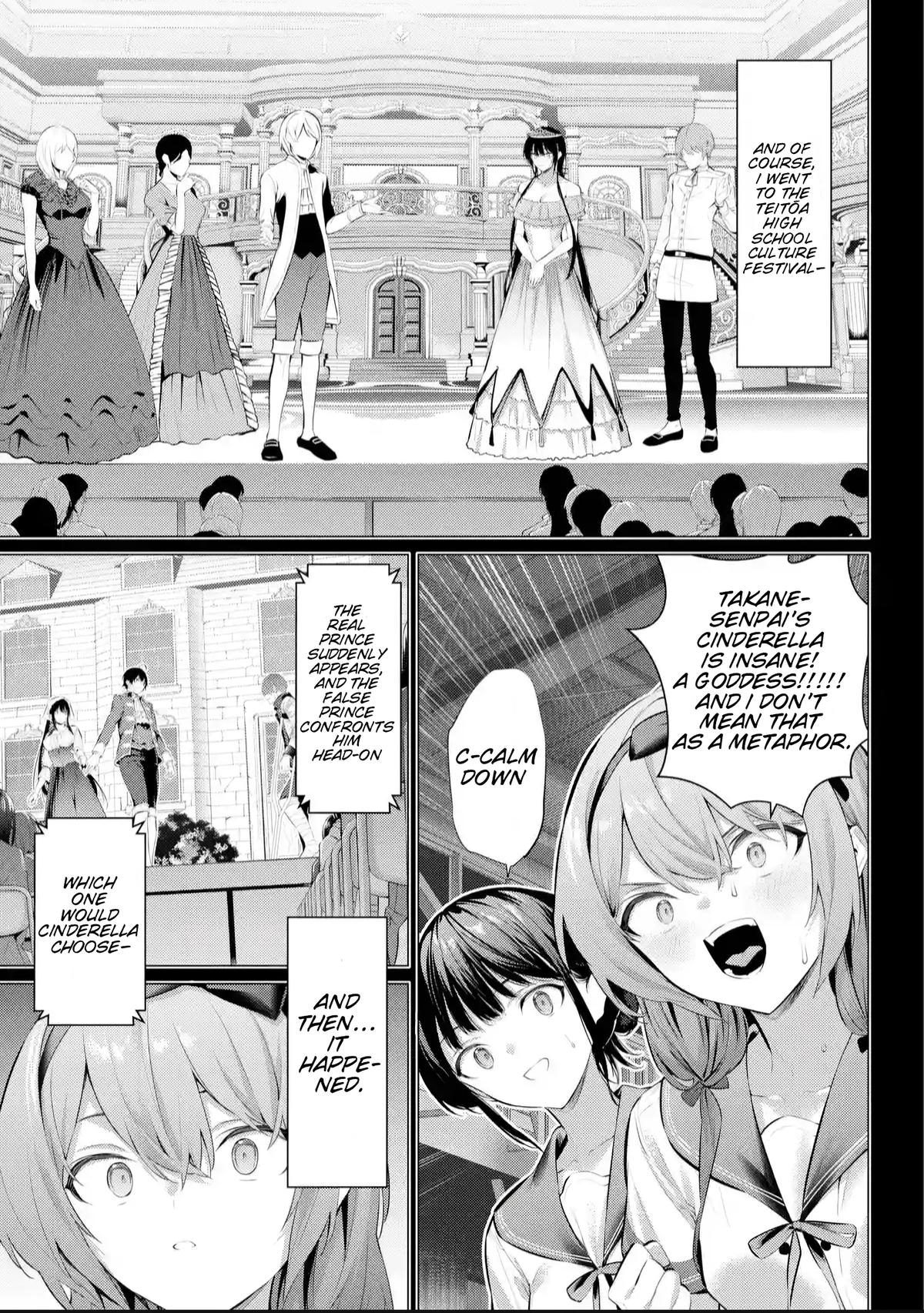 Haite Kudasai, Takamai san Chap 65.2 - Next Chap 66.2