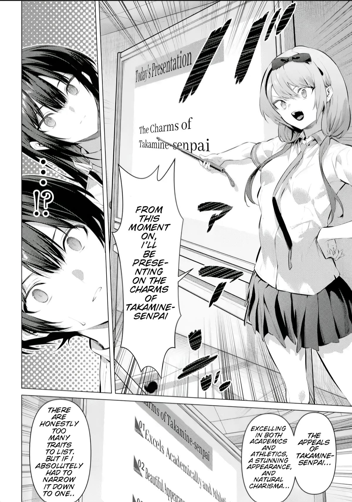 Haite Kudasai, Takamai san Chap 66.1 - Next Chap 67.1