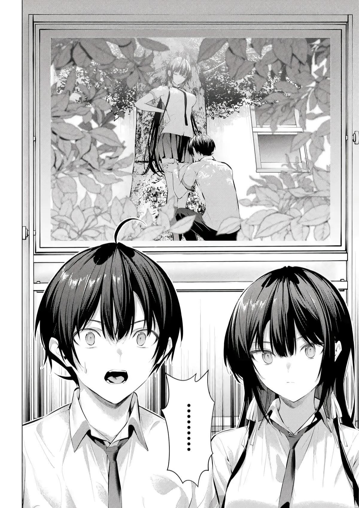 Haite Kudasai, Takamai san Chap 66.1 - Next Chap 67.1