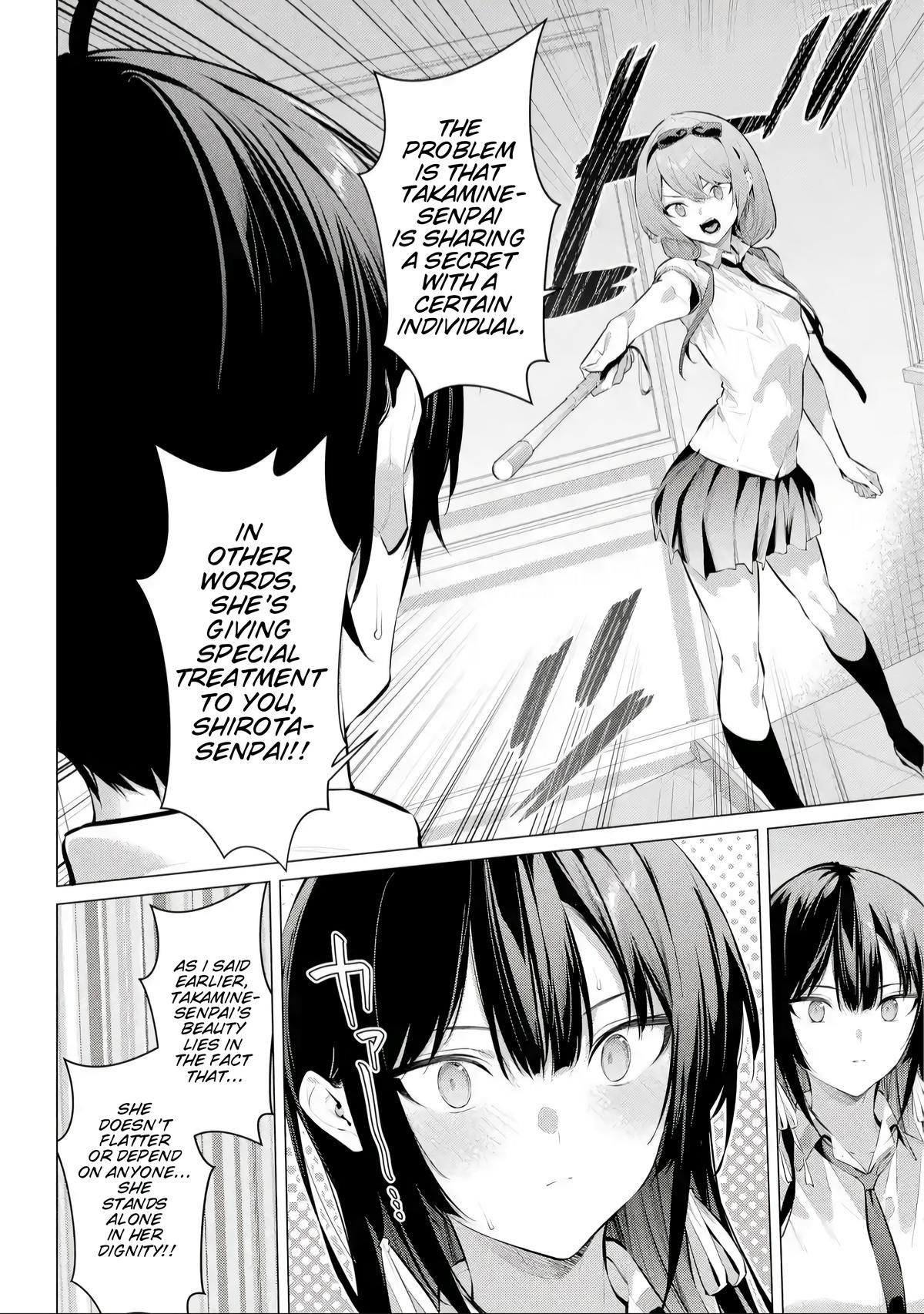 Haite Kudasai, Takamai san Chap 66.1 - Next Chap 67.1