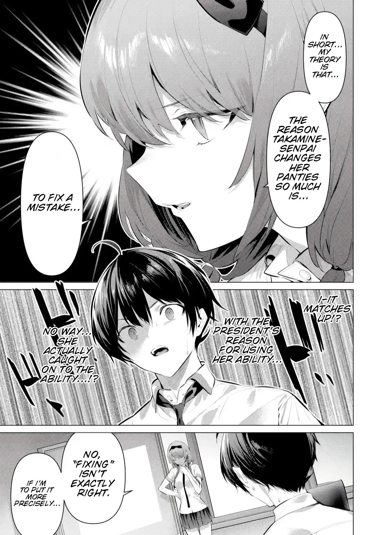 Haite Kudasai, Takamai san Chap 66.2 - Next Chap 67.2