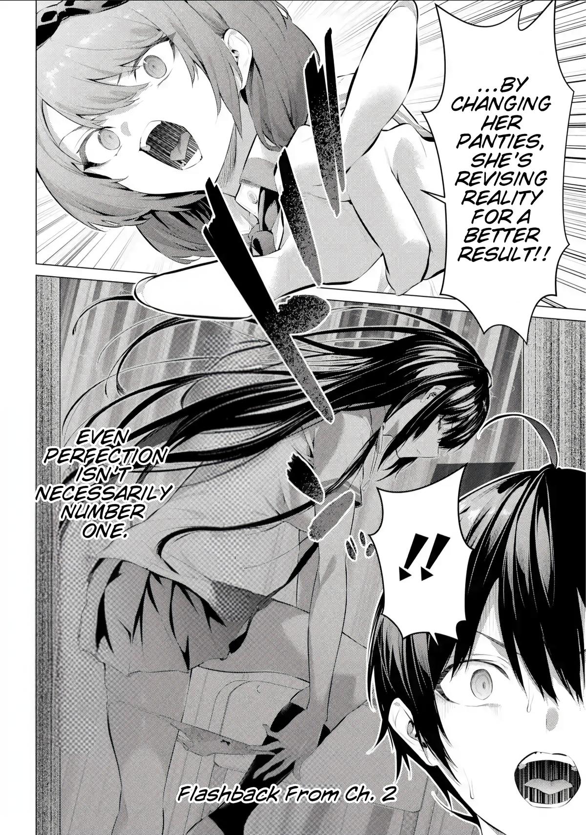 Haite Kudasai, Takamai san Chap 66.2 - Next Chap 67.2