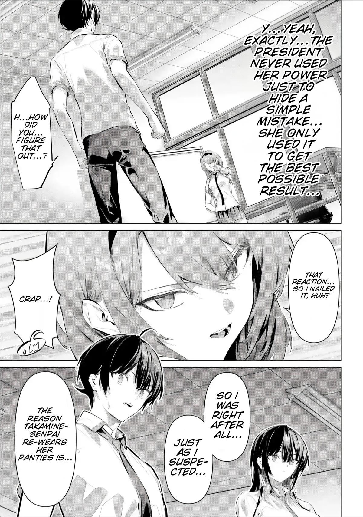 Haite Kudasai, Takamai san Chap 66.2 - Next Chap 67.2