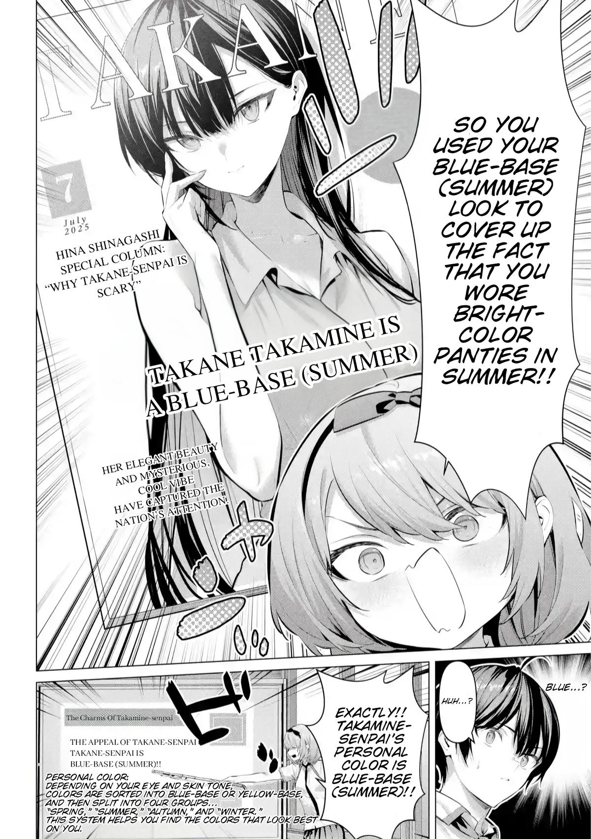 Haite Kudasai, Takamai san Chap 66.2 - Next Chap 67.2