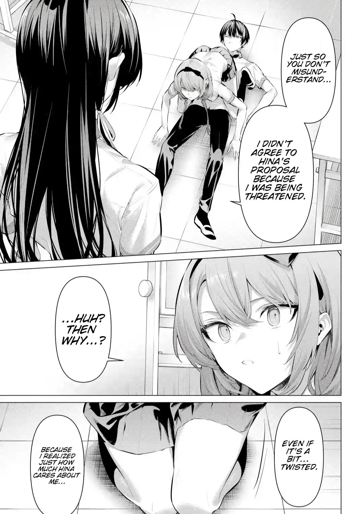 Haite Kudasai, Takamai san Chap 66.2 - Next Chap 67.2