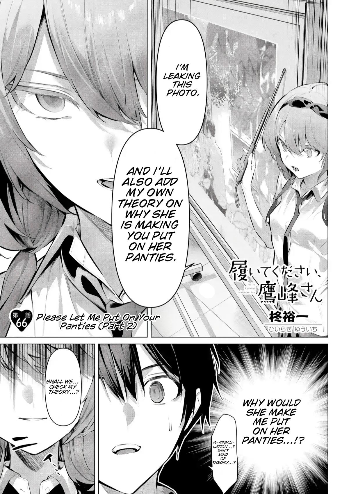 Haite Kudasai, Takamai san Chap 66.2 - Next Chap 67.2