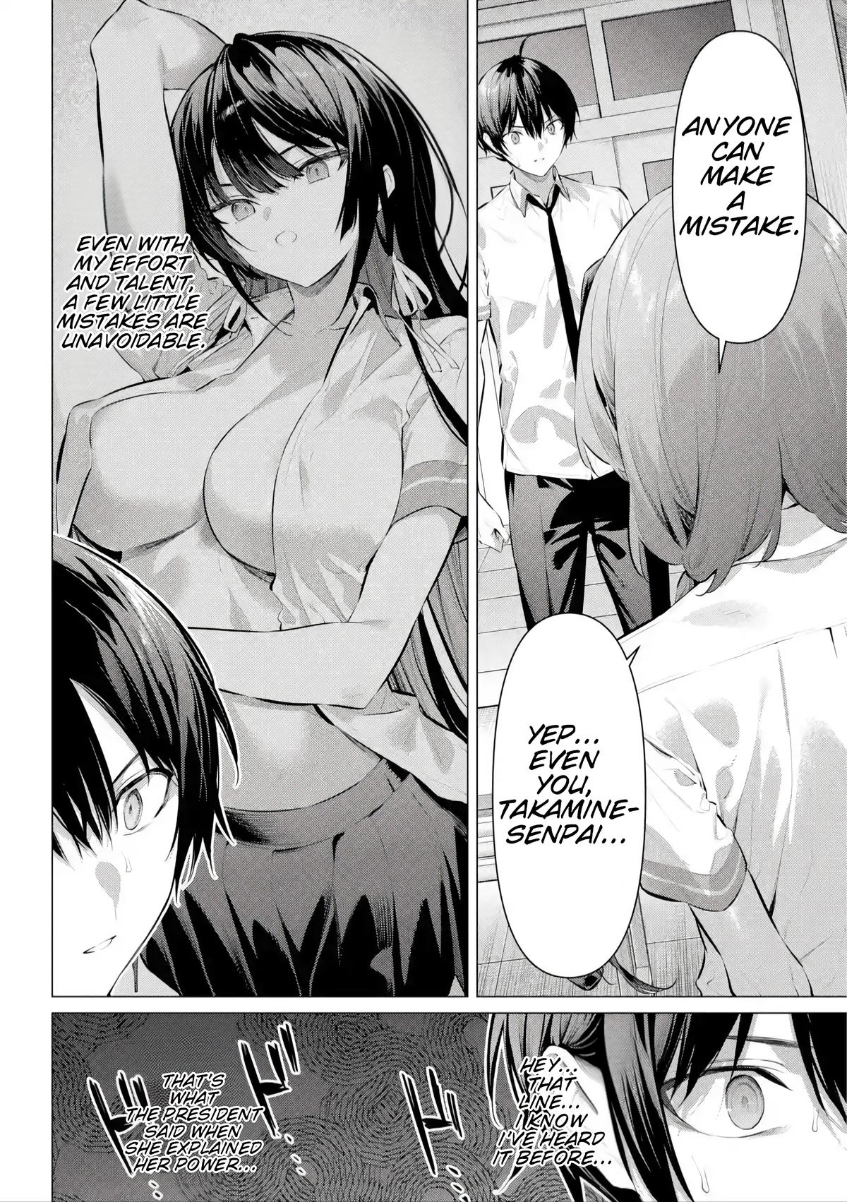 Haite Kudasai, Takamai san Chap 66.2 - Next Chap 67.2