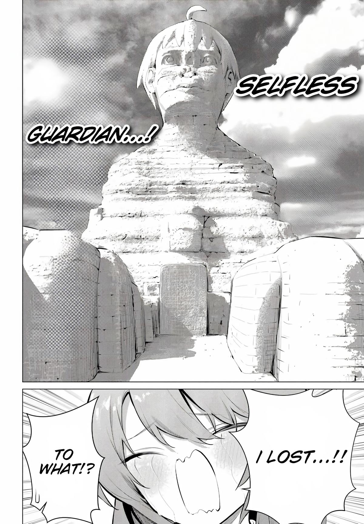 Haite Kudasai, Takamai san Chap 68.1 - Next Chap 69.1