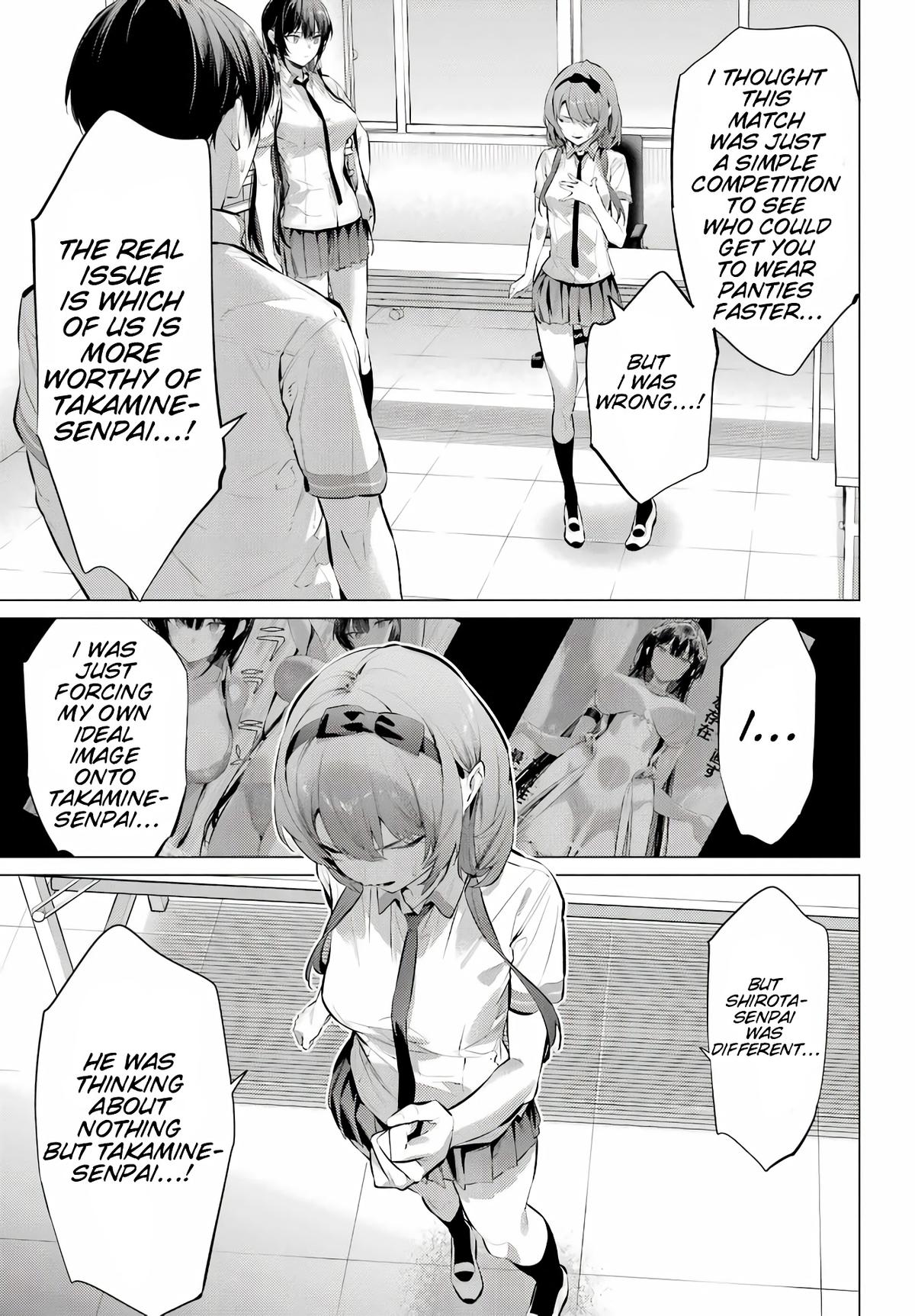 Haite Kudasai, Takamai san Chap 68.1 - Next Chap 69.1