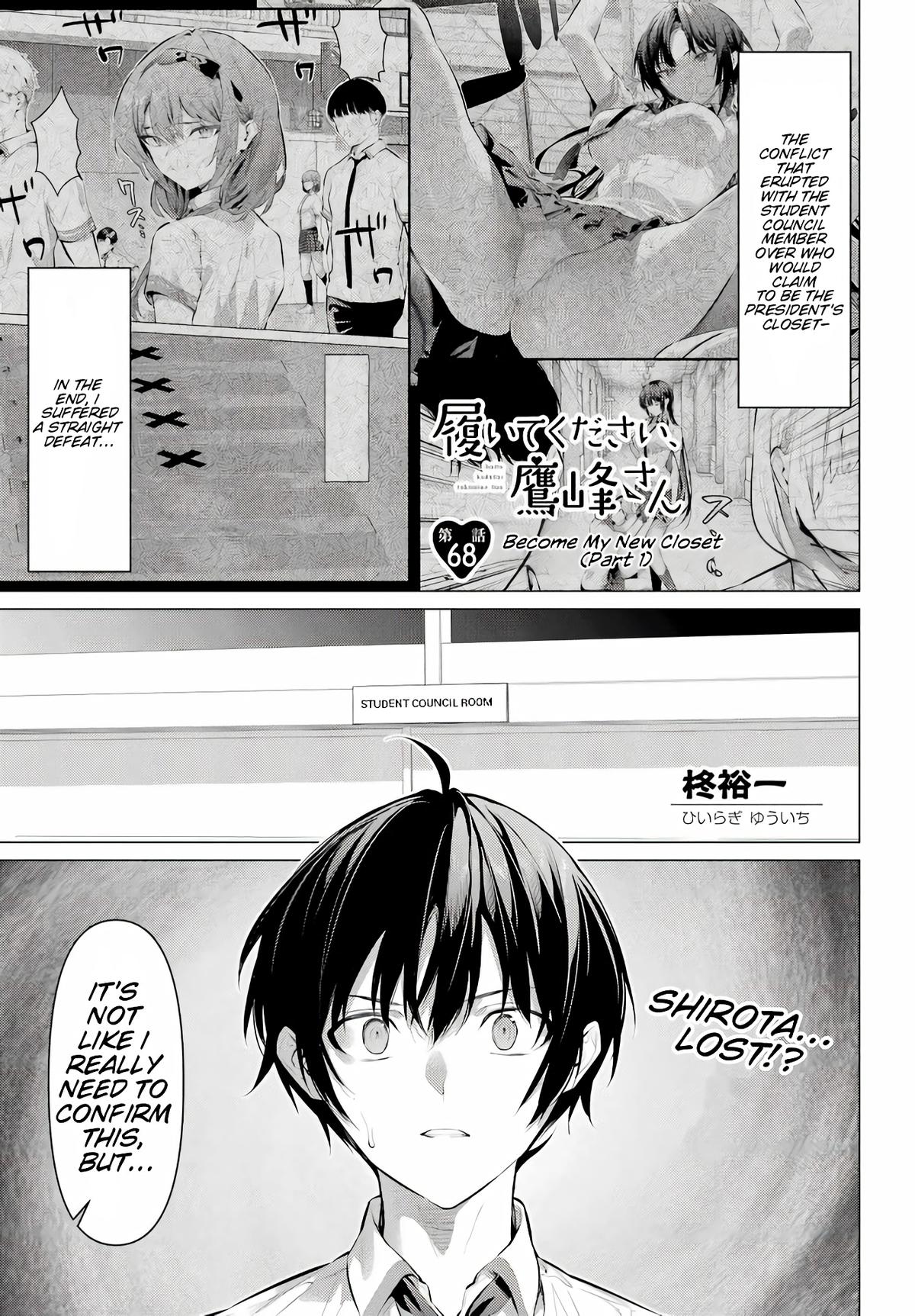 Haite Kudasai, Takamai san Chap 68.1 - Next Chap 69.1
