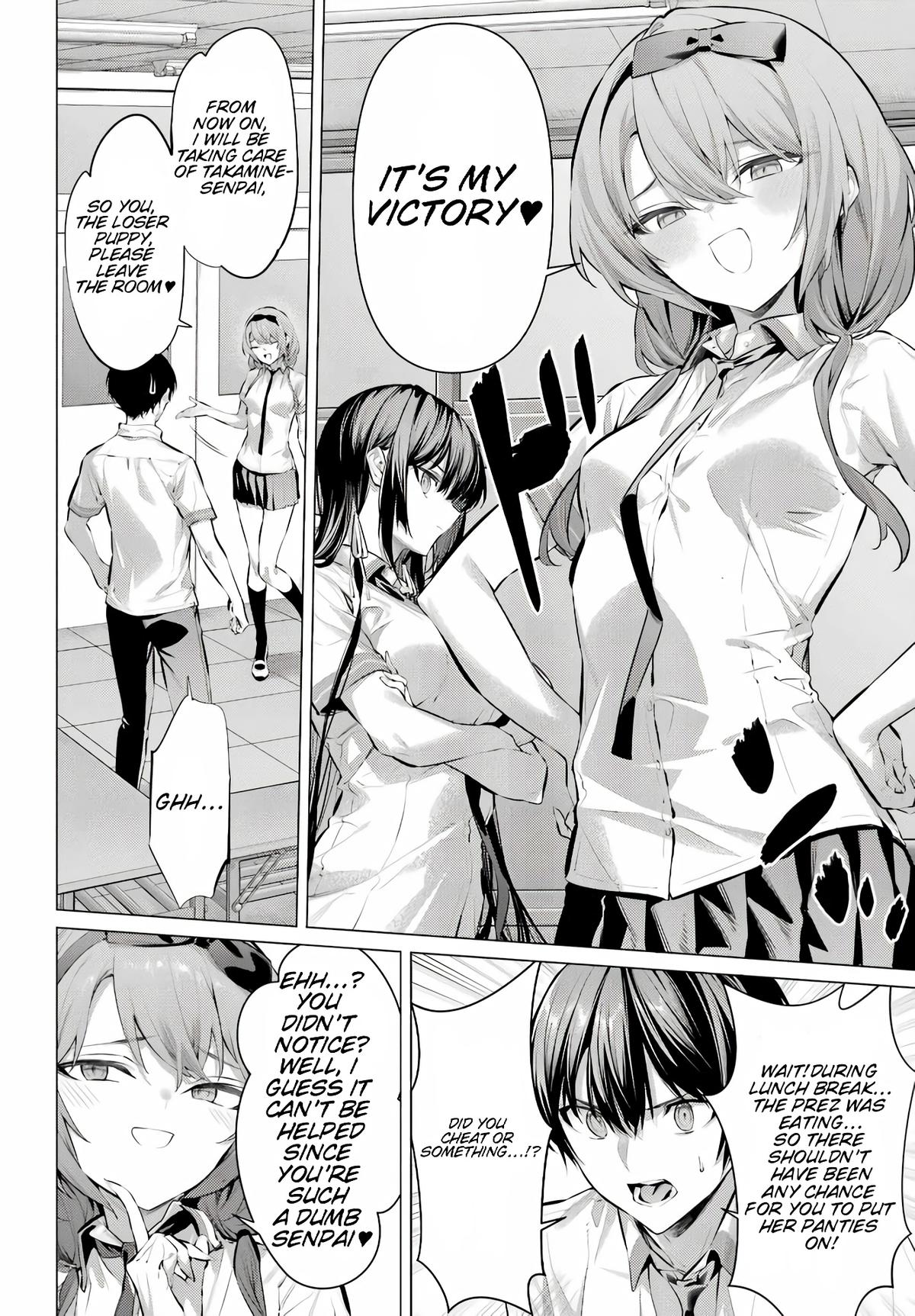 Haite Kudasai, Takamai san Chap 68.1 - Next Chap 69.1