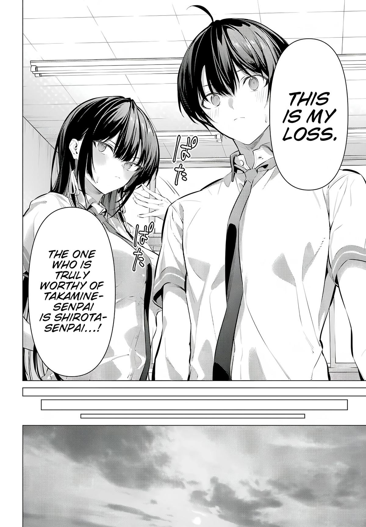 Haite Kudasai, Takamai san Chap 68.2 - Next Chap 69.2