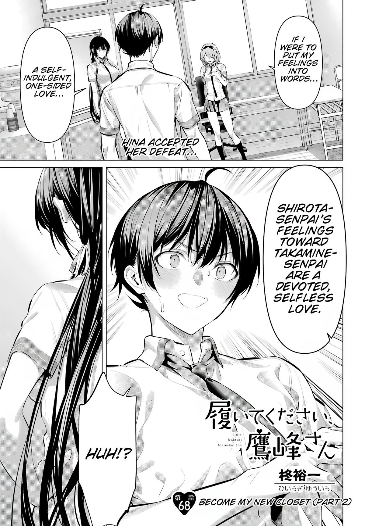 Haite Kudasai, Takamai san Chap 68.2 - Next Chap 69.2