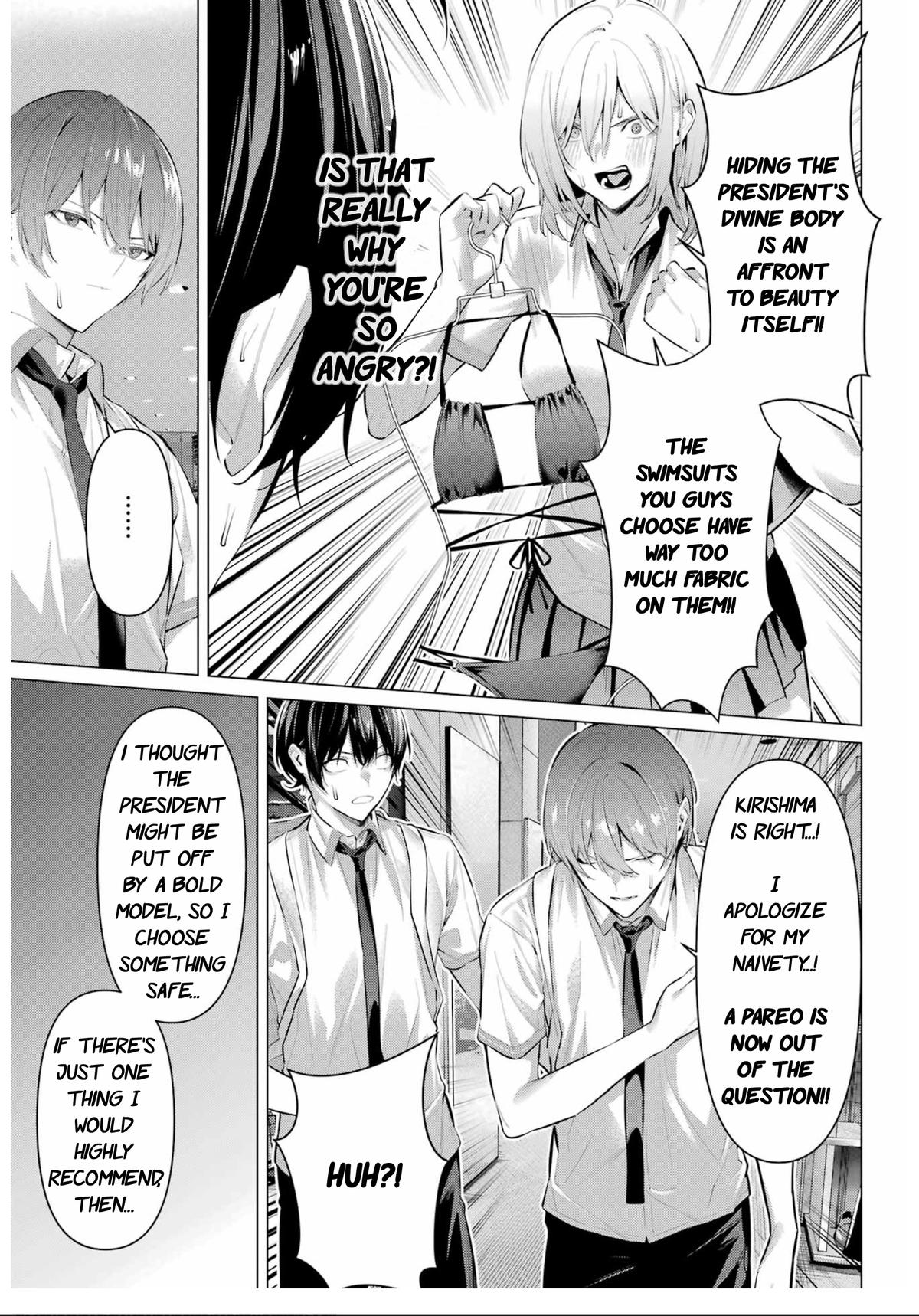 Haite Kudasai, Takamai san Chap 60 - Next Chap 61