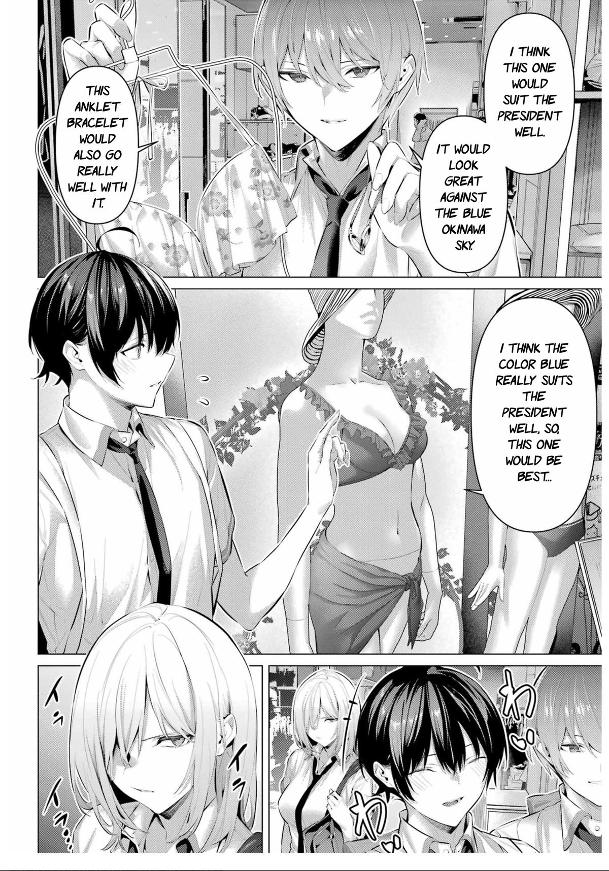 Haite Kudasai, Takamai san Chap 60 - Next Chap 61