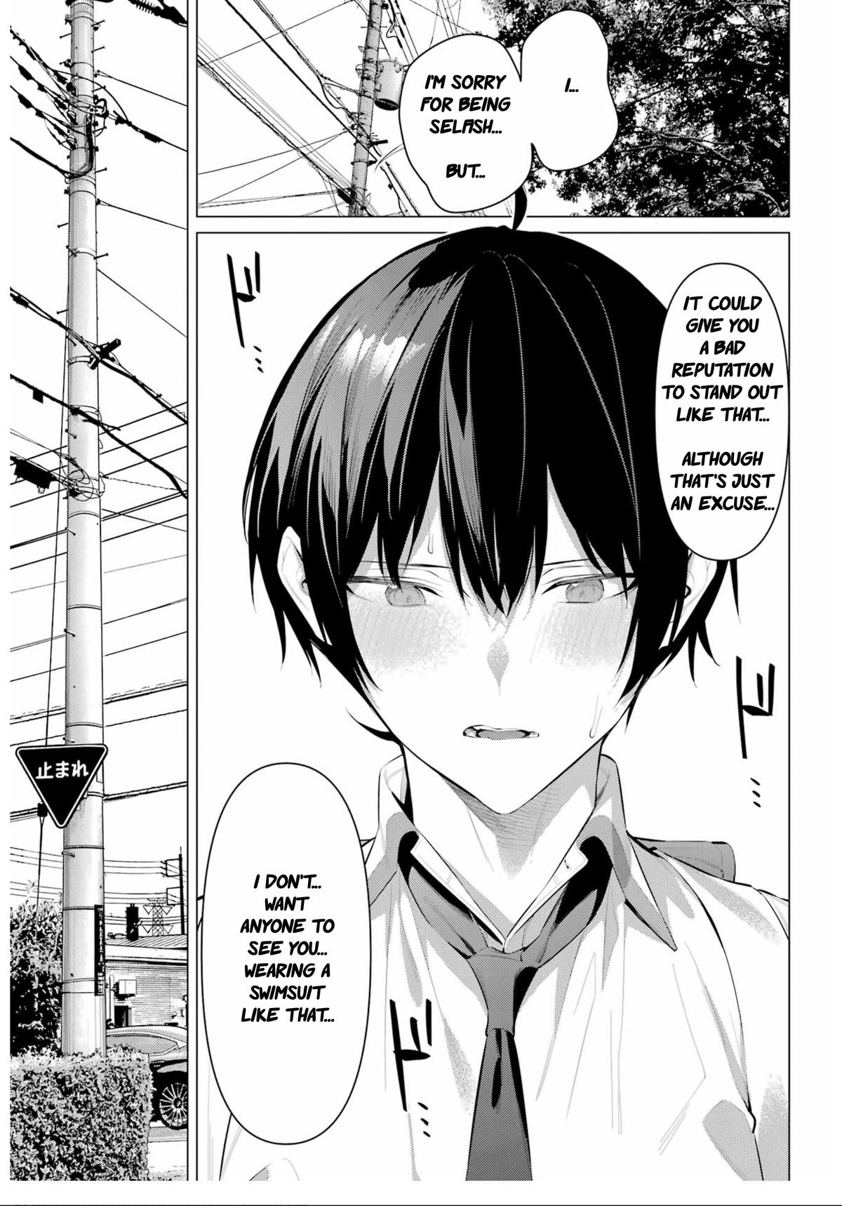 Haite Kudasai, Takamai san Chap 60 - Next Chap 61