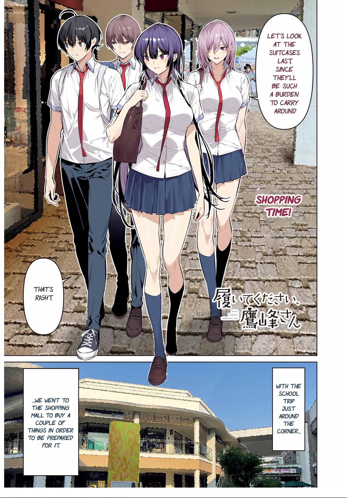 Haite Kudasai, Takamai san Chap 60 - Next Chap 61