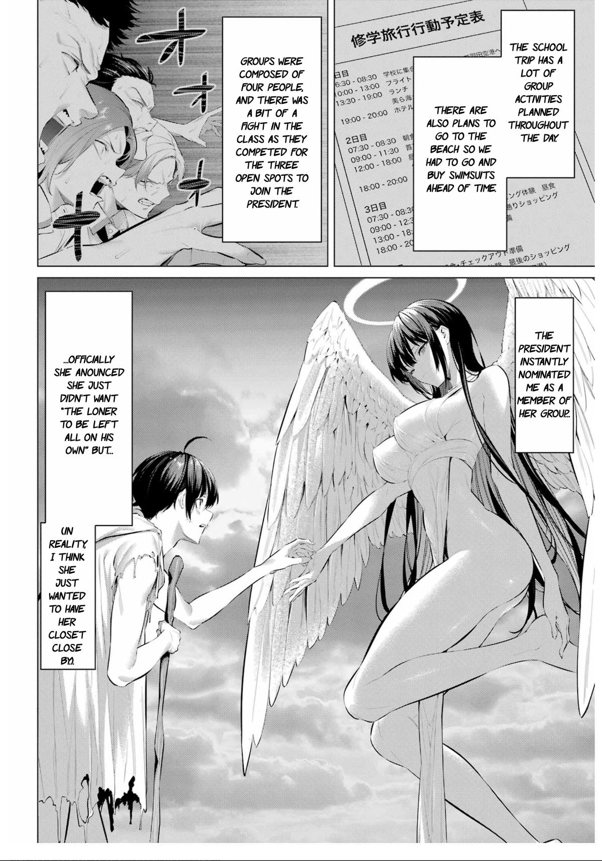 Haite Kudasai, Takamai san Chap 60 - Next Chap 61