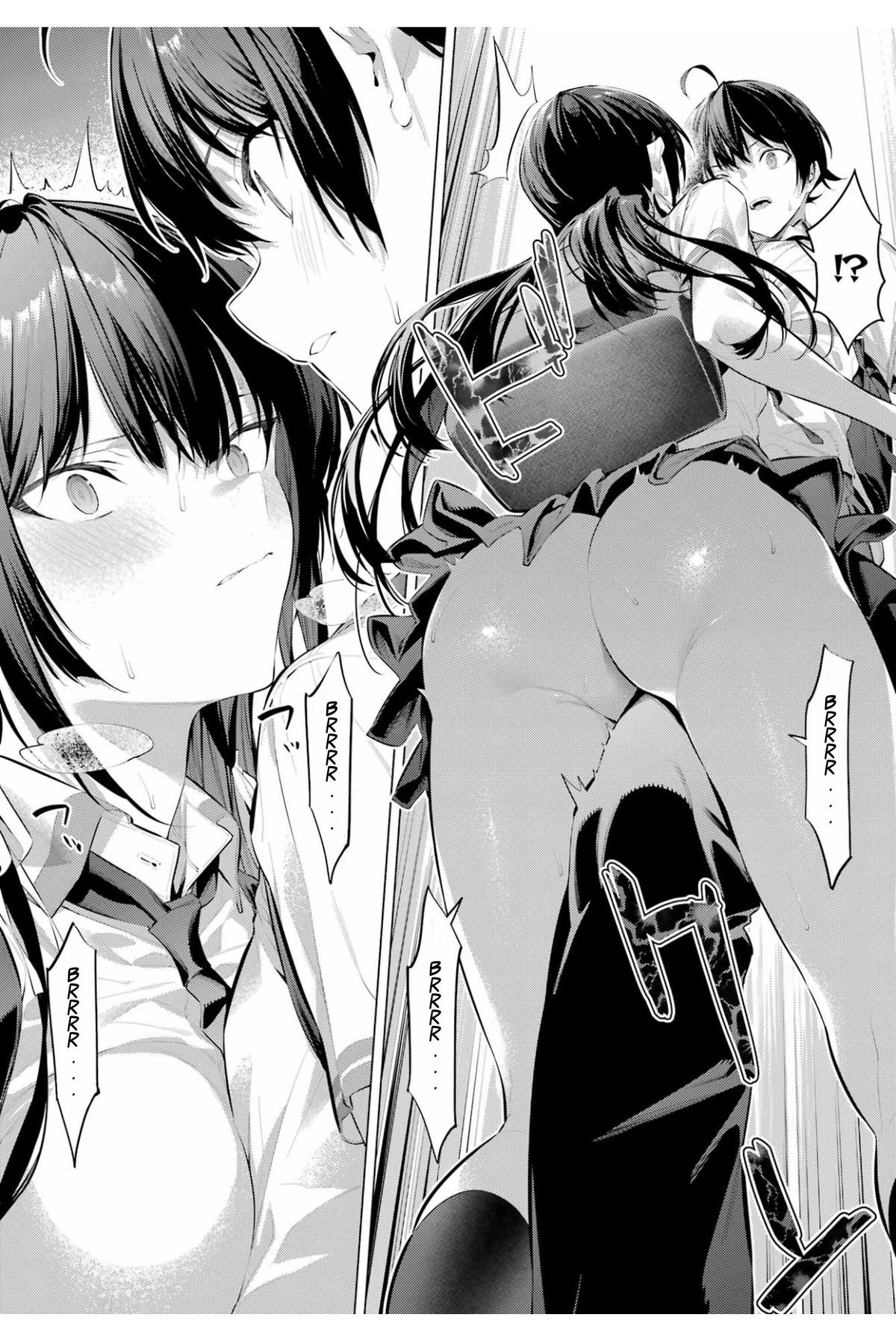 Haite Kudasai, Takamai san Chap 61 - Next Chap 62