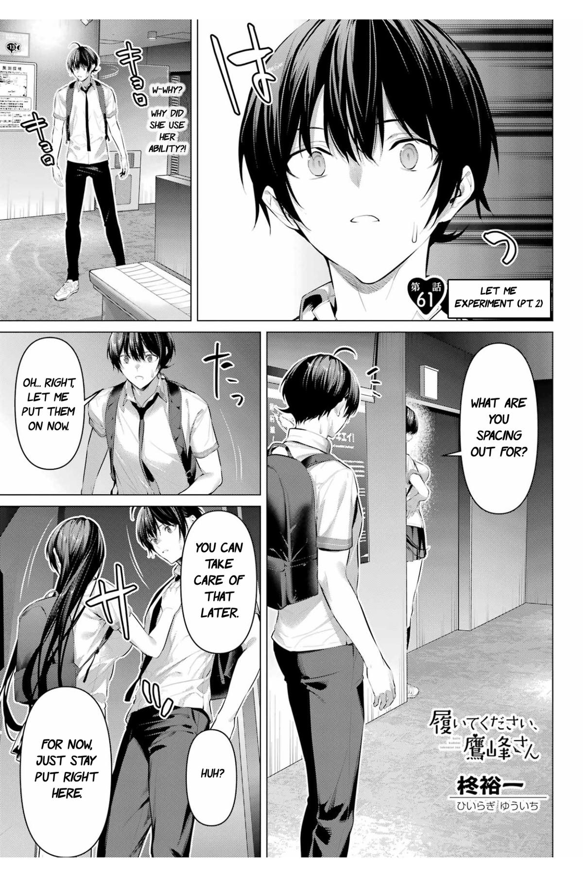 Haite Kudasai, Takamai san Chap 61 - Next Chap 62