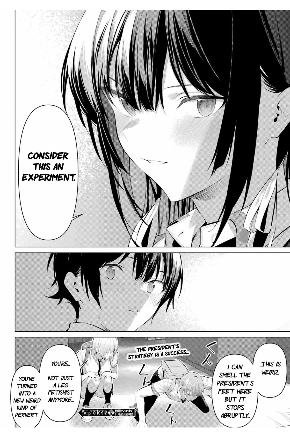 Haite Kudasai, Takamai san Chap 61 - Next Chap 62
