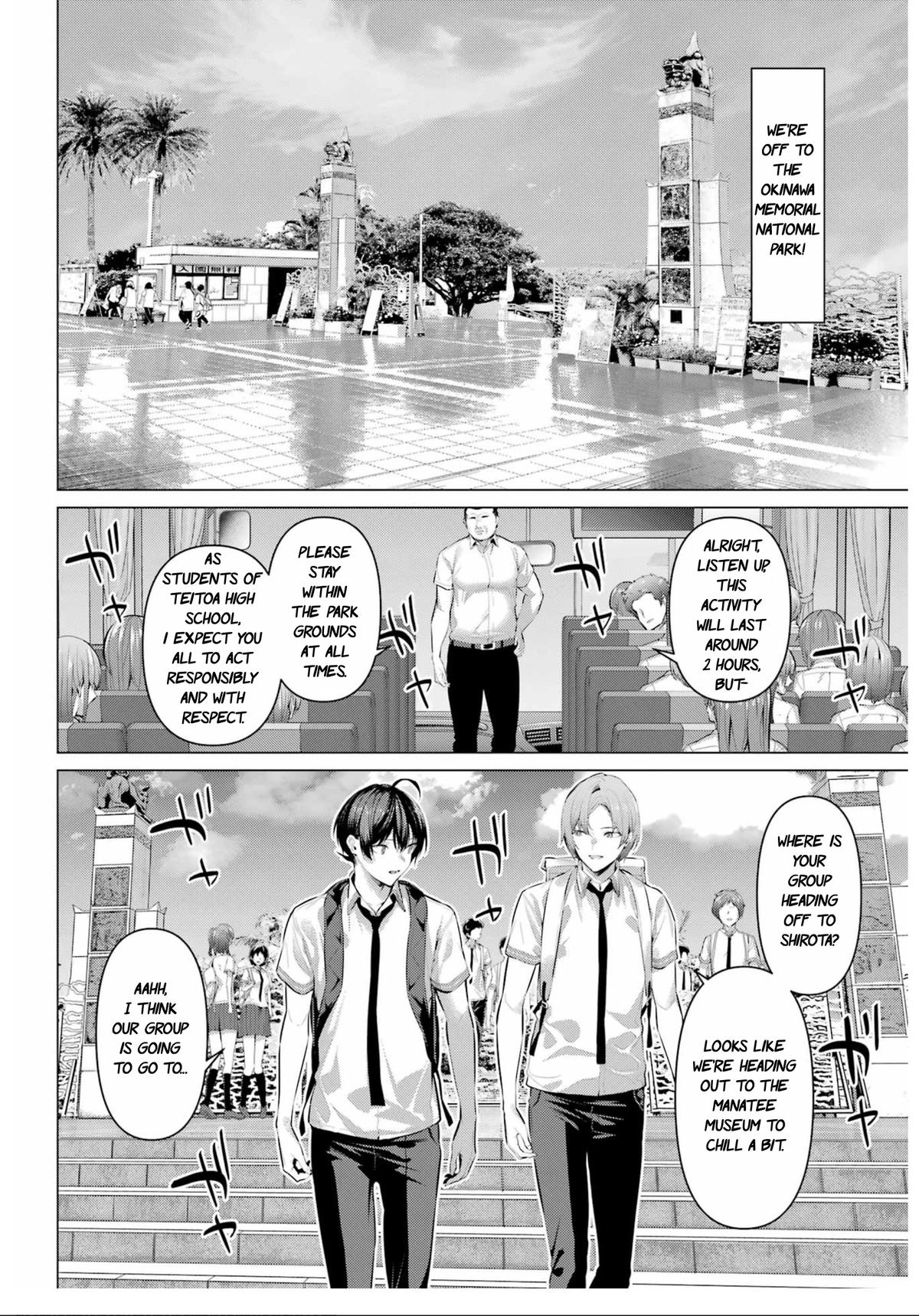 Haite Kudasai, Takamai san Chap 61 - Next Chap 62